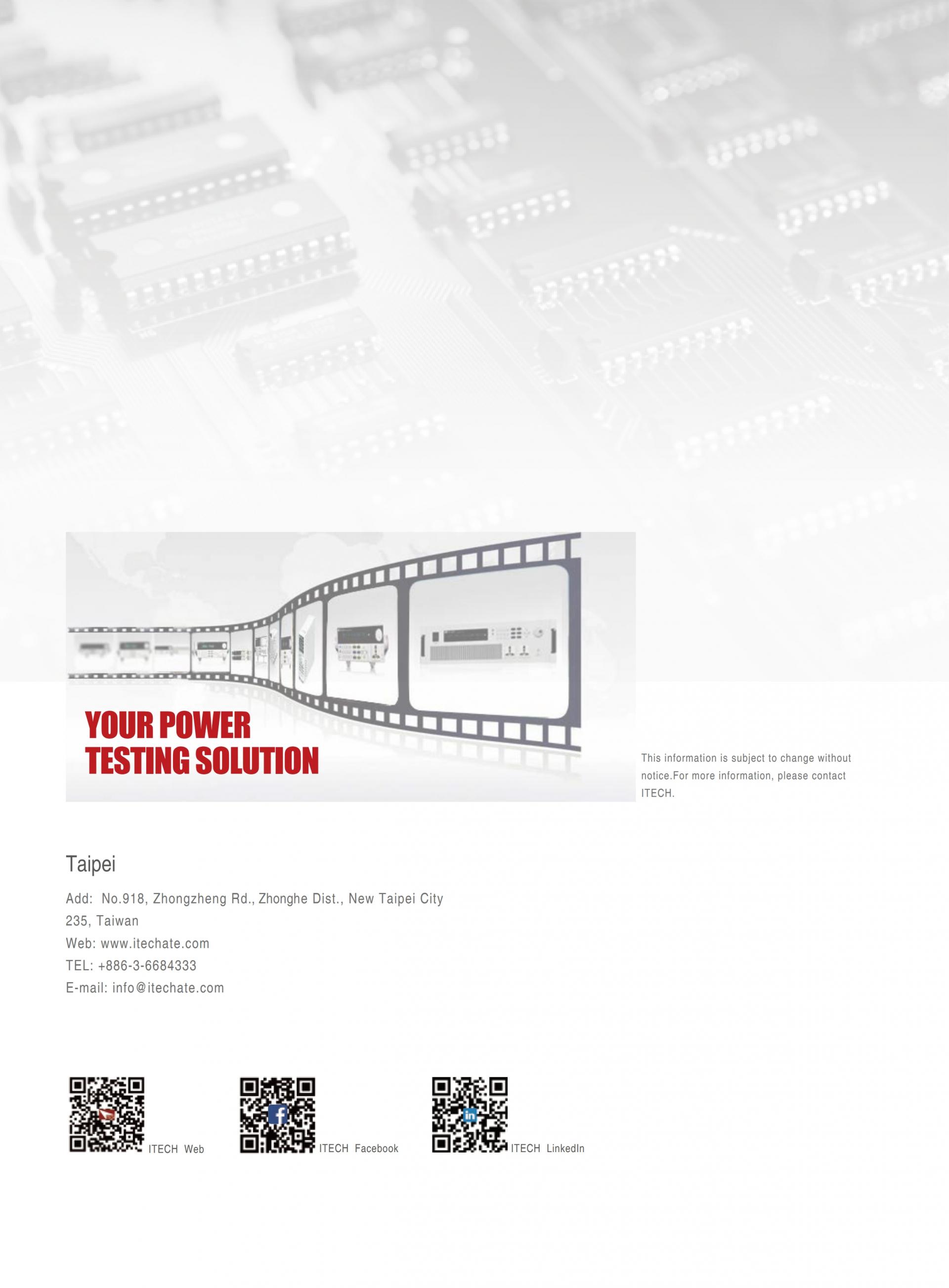 ITECH IT-M3900D 고전력 파워 (1.7~12kW…8000A)