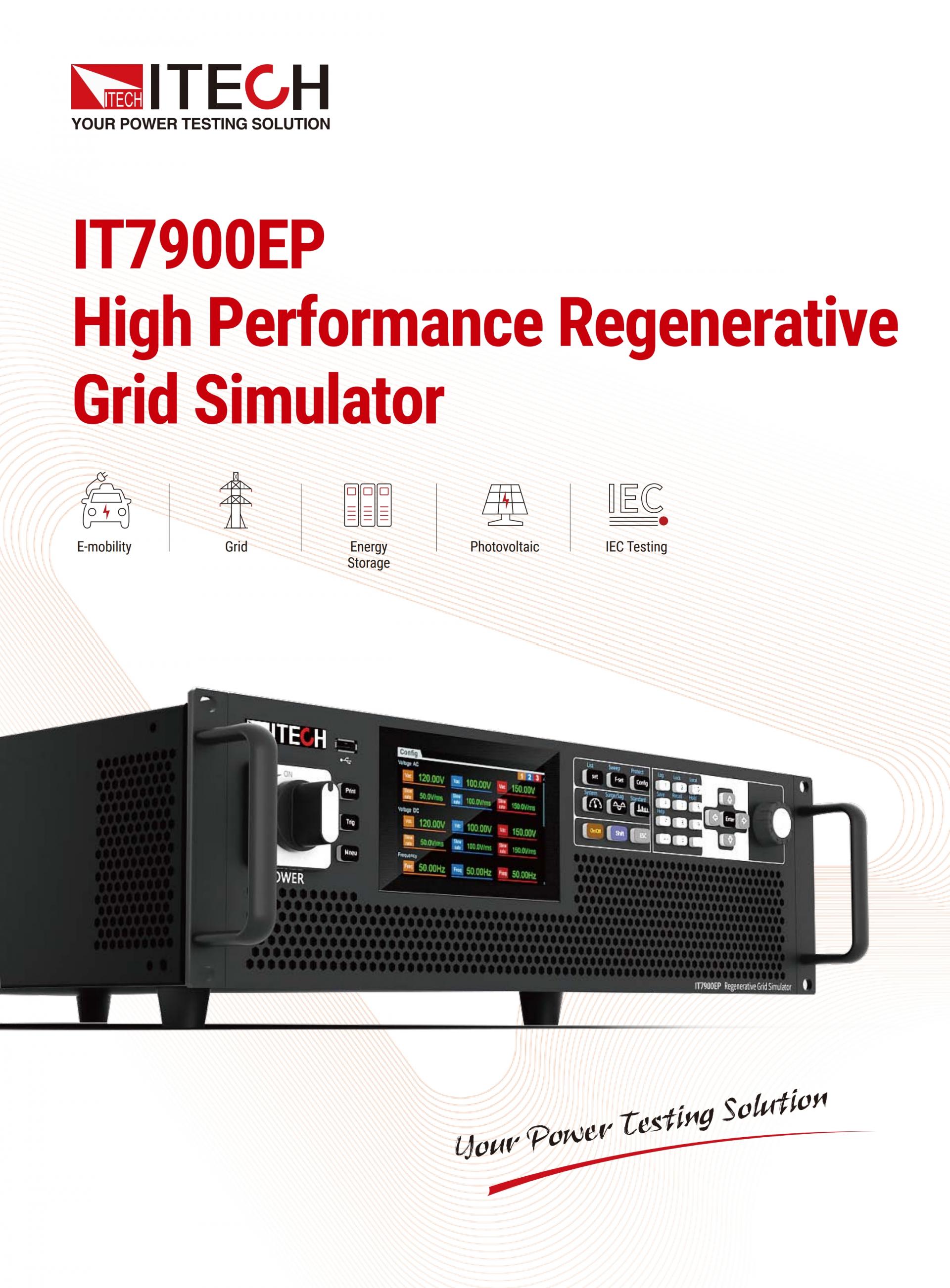 ITECH IT7900EP 고성능 재생 그리드 시뮬레이터 (21~126kVA…1MVA+)