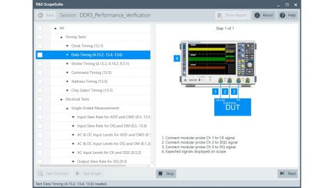 ROHDE & SCHWARZ 로데슈바르츠 DDR3, DDR4 오실로스코프 소프트웨어
