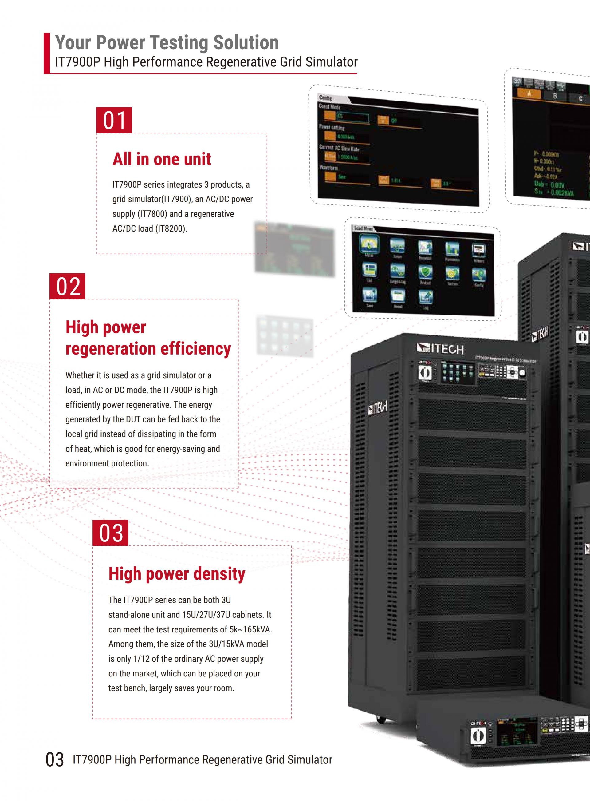 ITECH IT7900P 고성능 재생 그리드 시뮬레이터 (5~165kVA…960kVA)