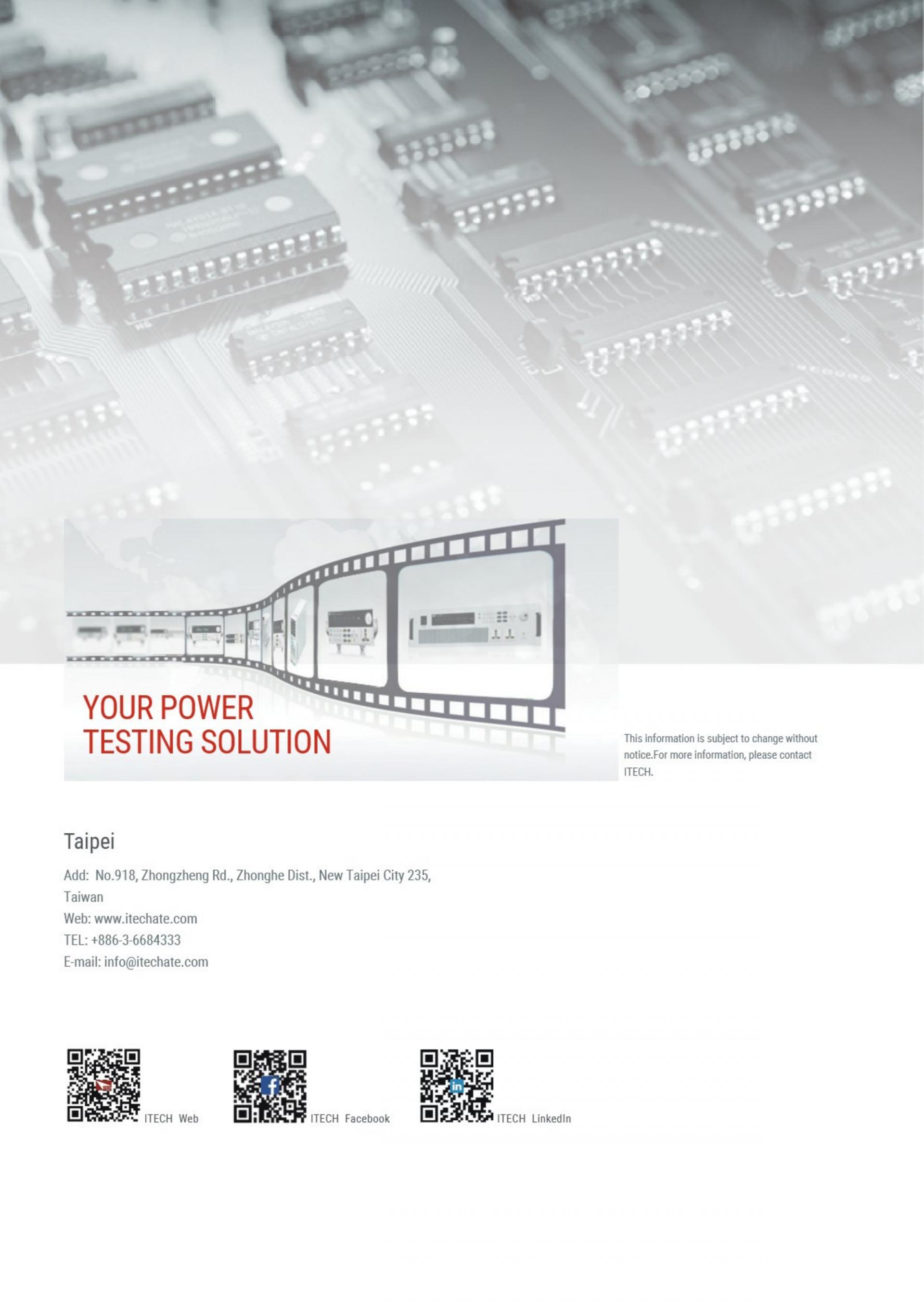 ITECH IT8000 회생 DC 전자부하
