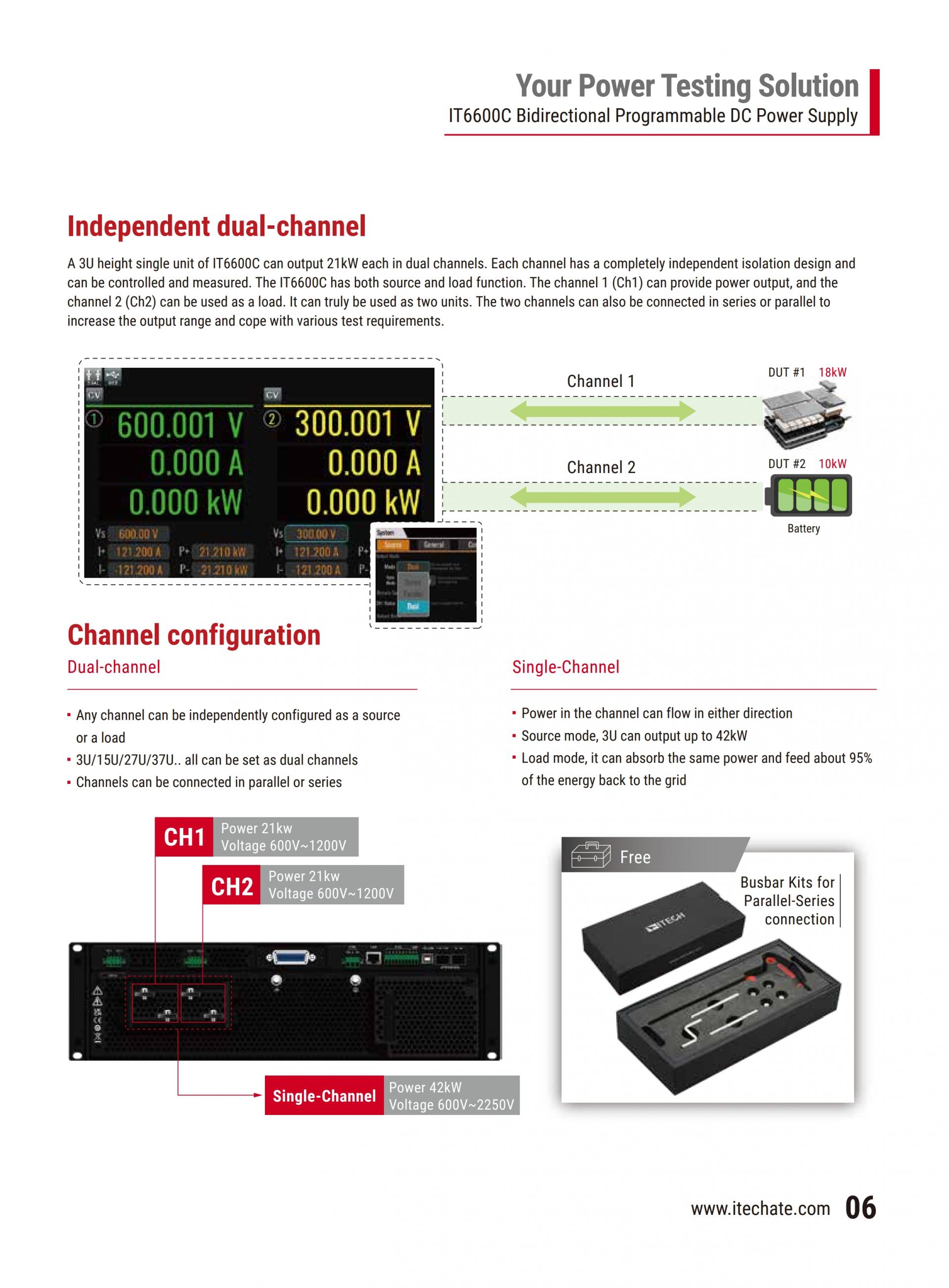 ITECH IT6600C 양방향 파워 (42~420kW…10MW+)