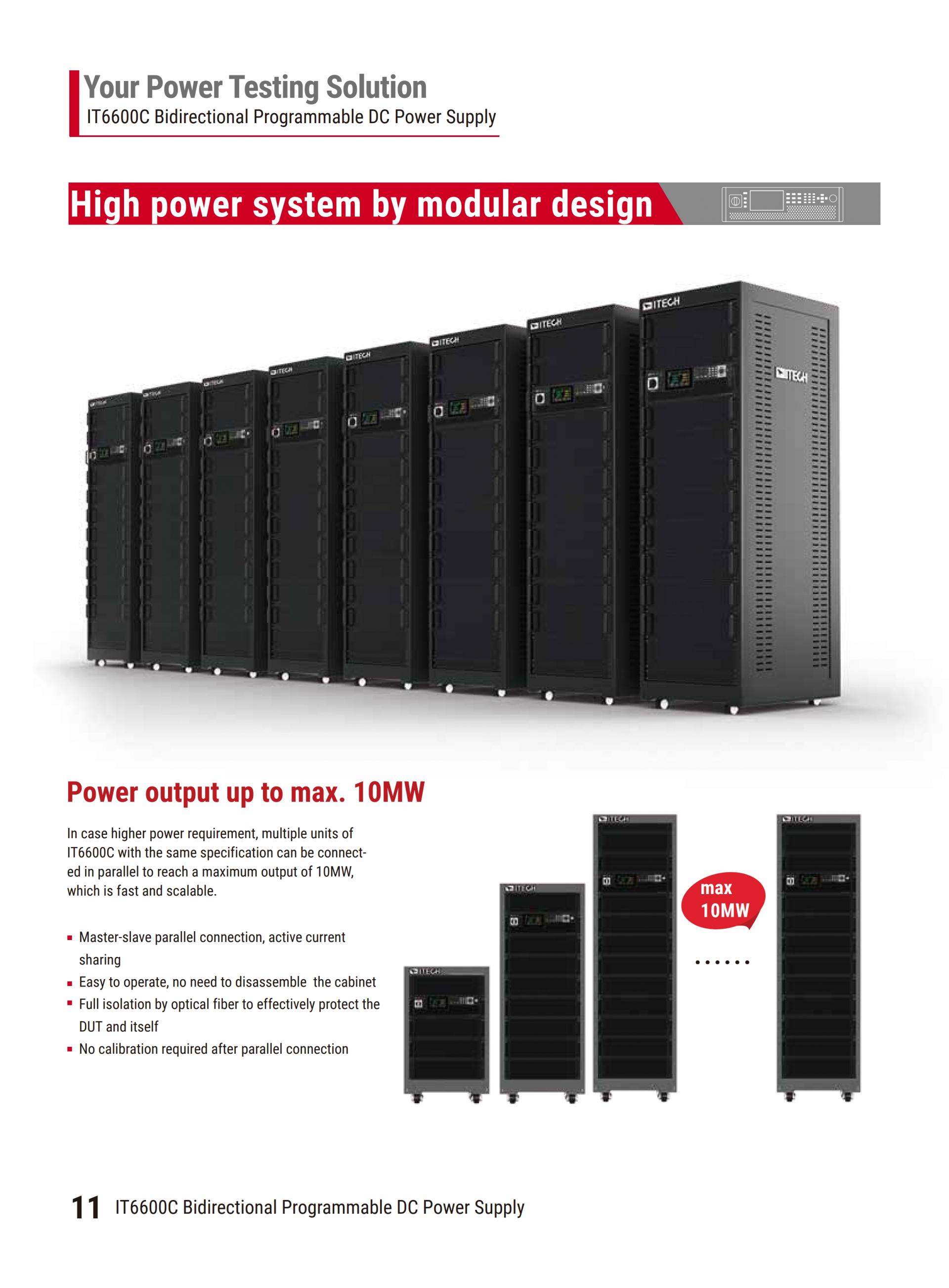 ITECH IT6600C 양방향 파워 (42~420kW…10MW+)