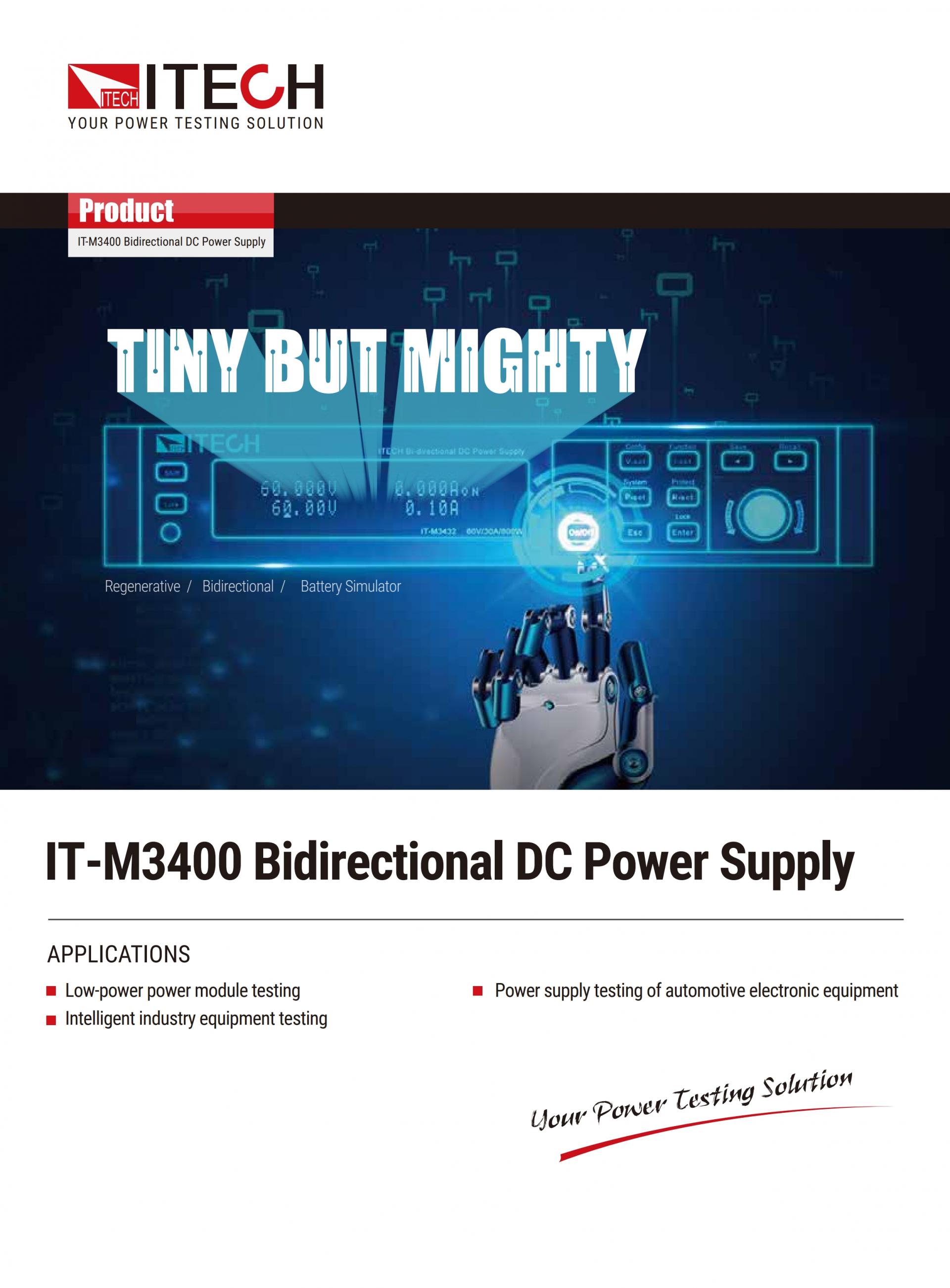 ITECH IT-M3400 양방향 파워 (1u half rack, 200~800W)