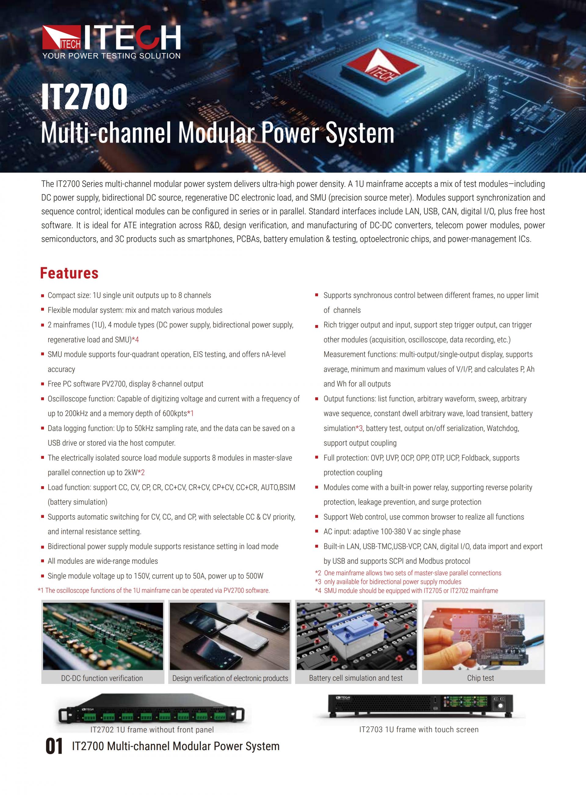 ITECH IT2700 다중채널 모듈형 파워 (1U 8 channels, 200W and 500W)