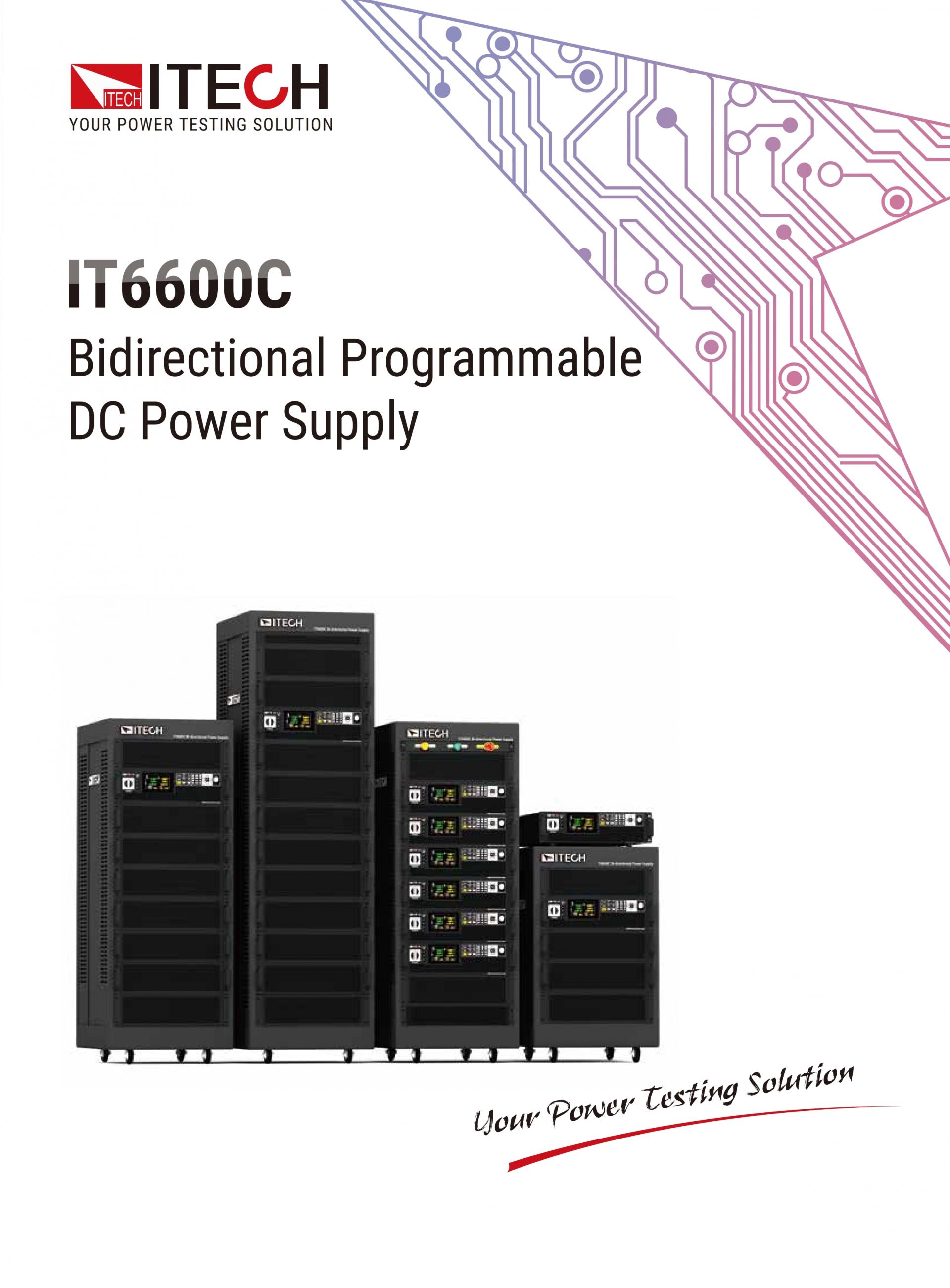 ITECH IT6600C 양방향 파워 (42~420kW…10MW+)