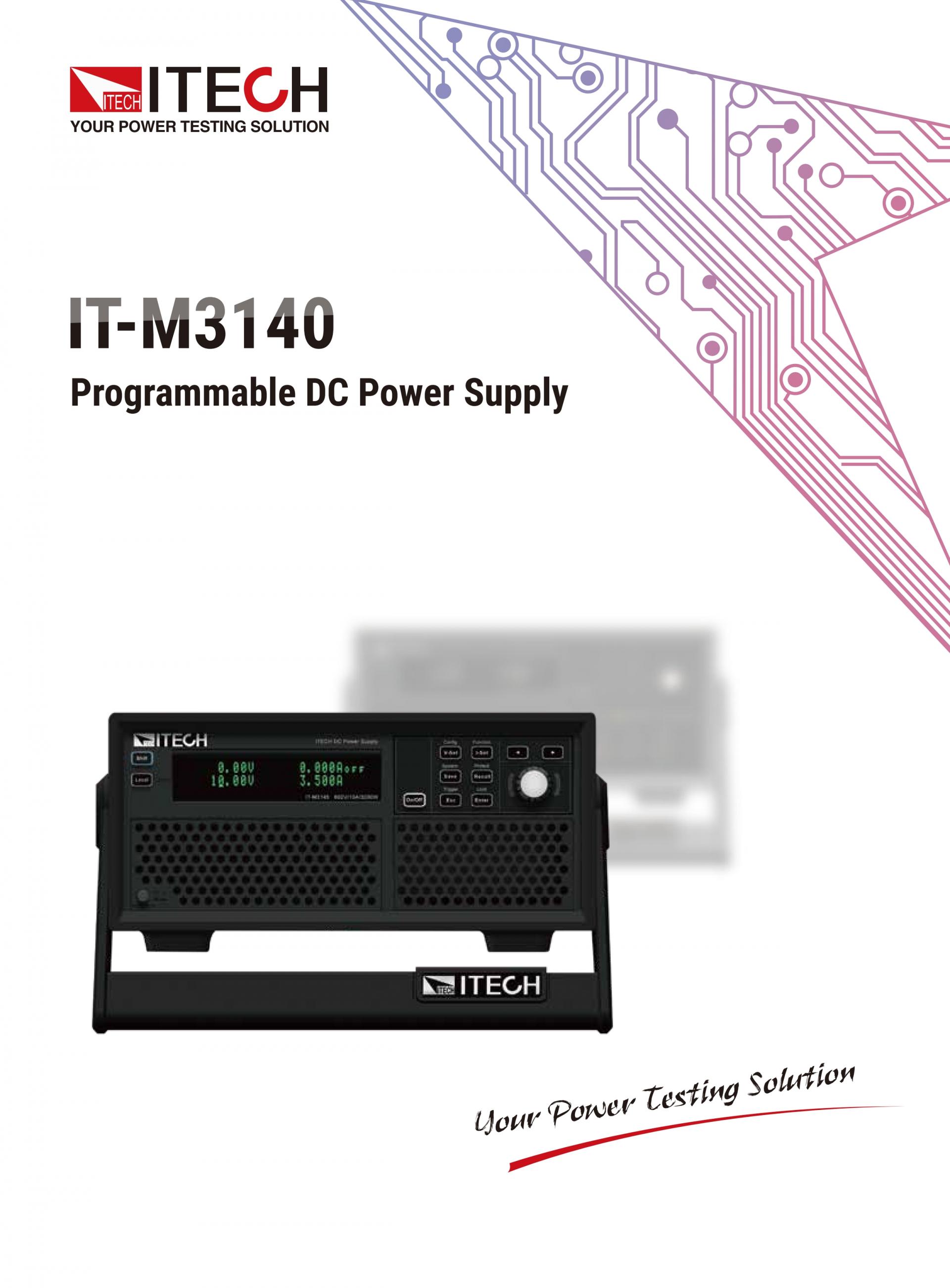 ITECH IT-M3140 DC파워 (30V~1200V,1850W&3000W)