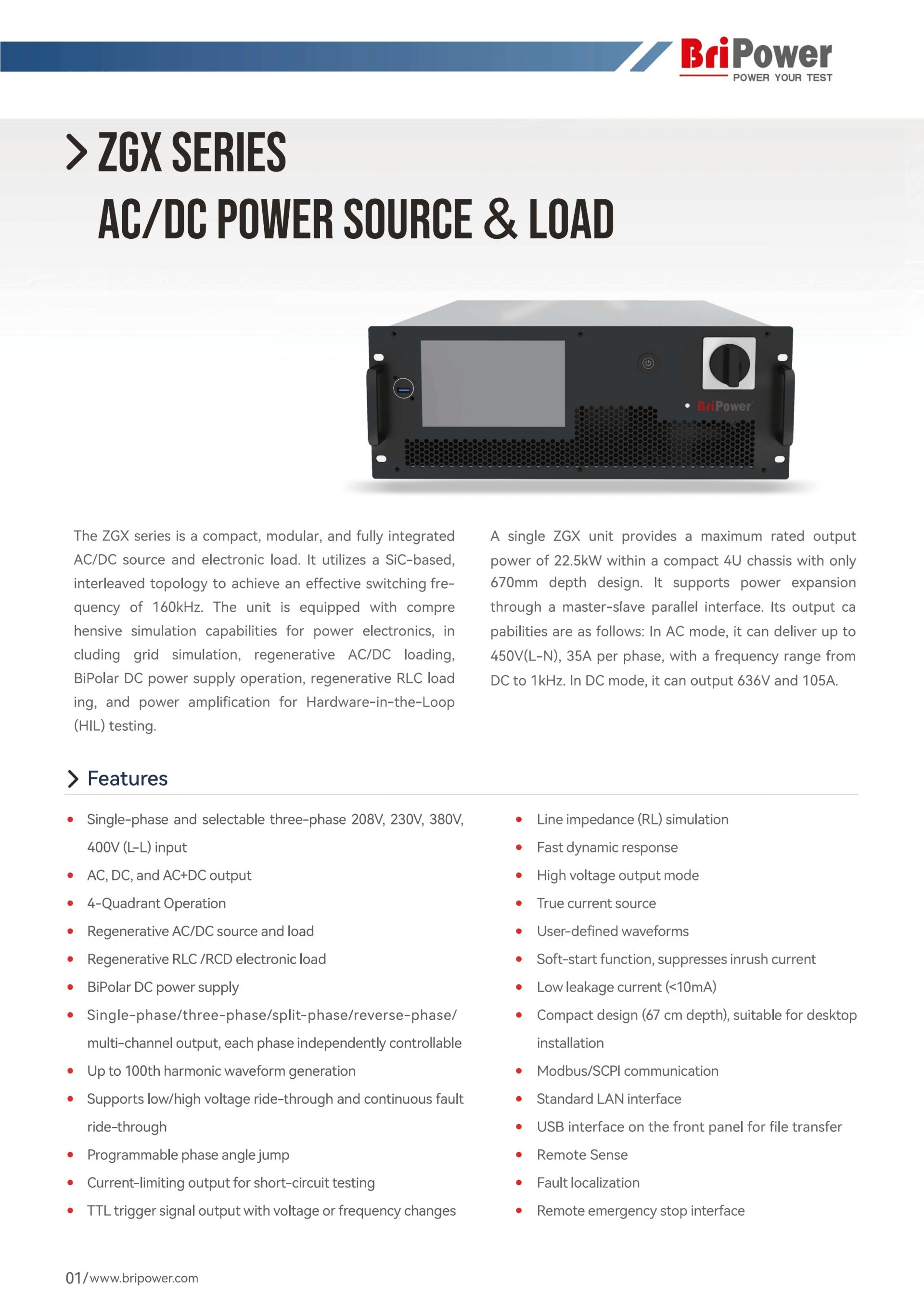 BRI POWER ZGX Series 양방향 AC/DC 전원공급기