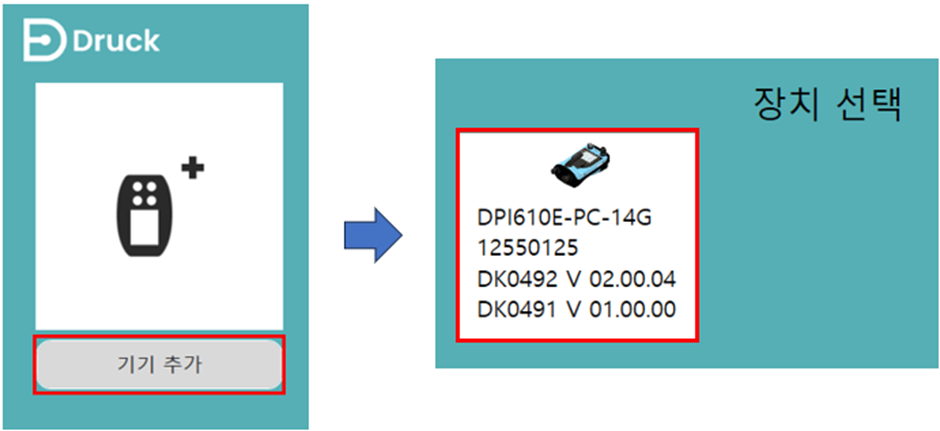 13d5c5d288d98.png