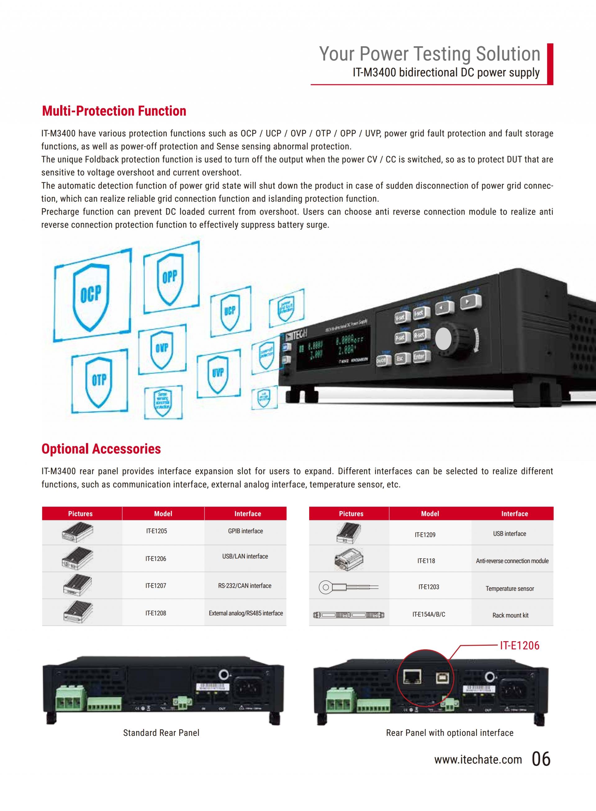 ITECH IT-M3400 양방향 파워 (1u half rack, 200~800W)