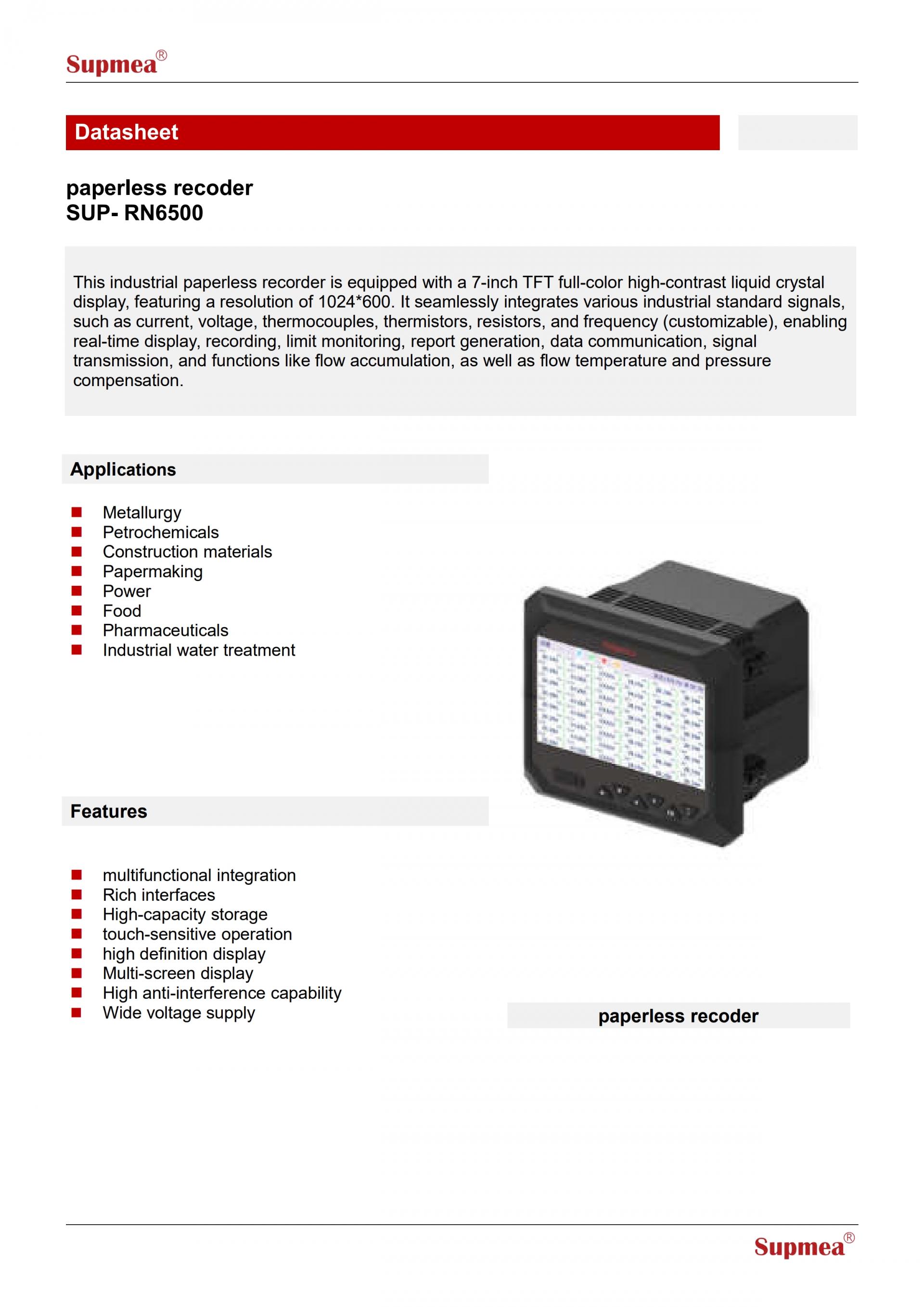 SUPMEA SUP-RN5000/RN6000/RN6500 산업용 무지 기록계