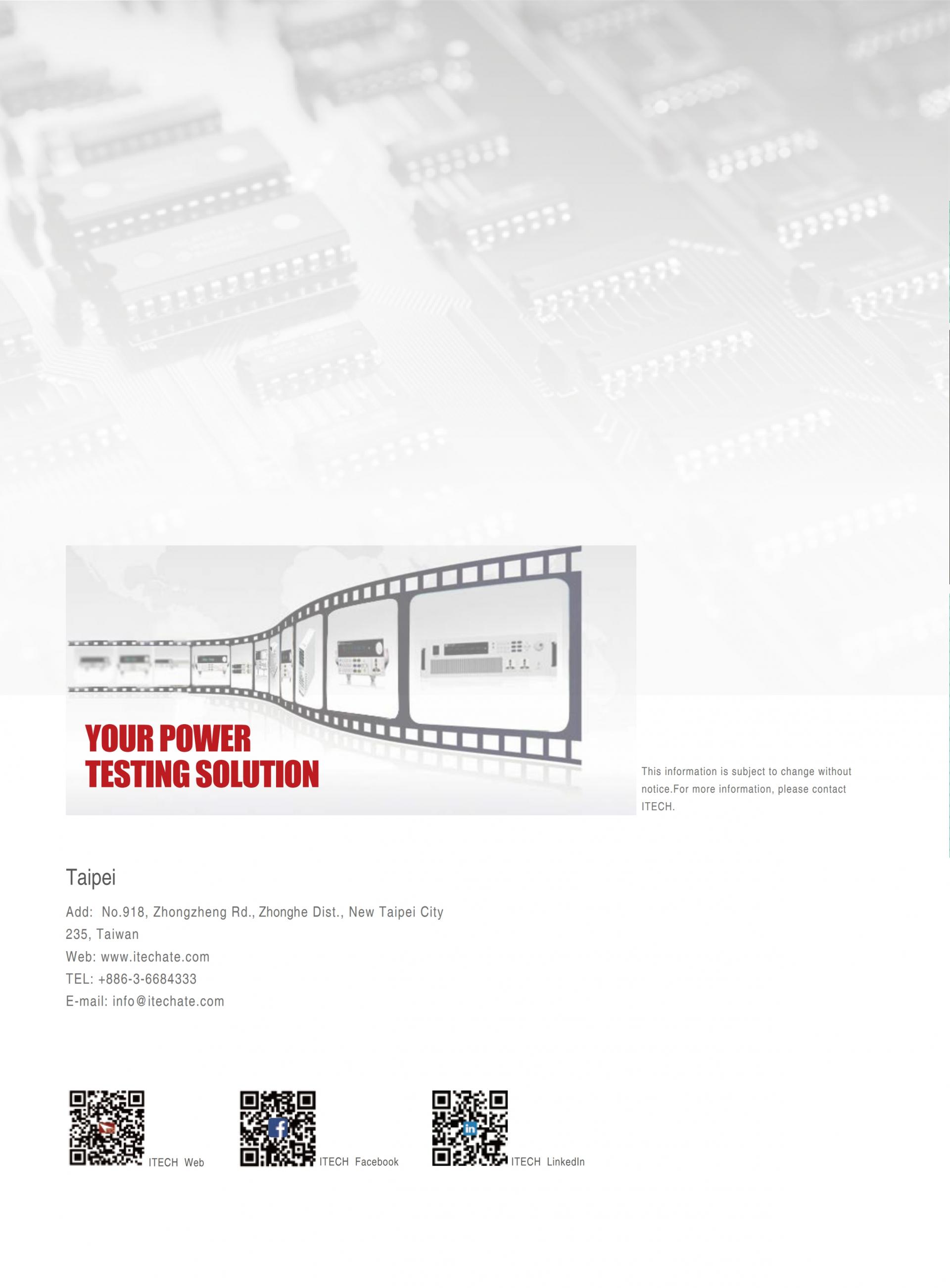 ITECH IT8500G+ 프로그래머블 DC 전자부하