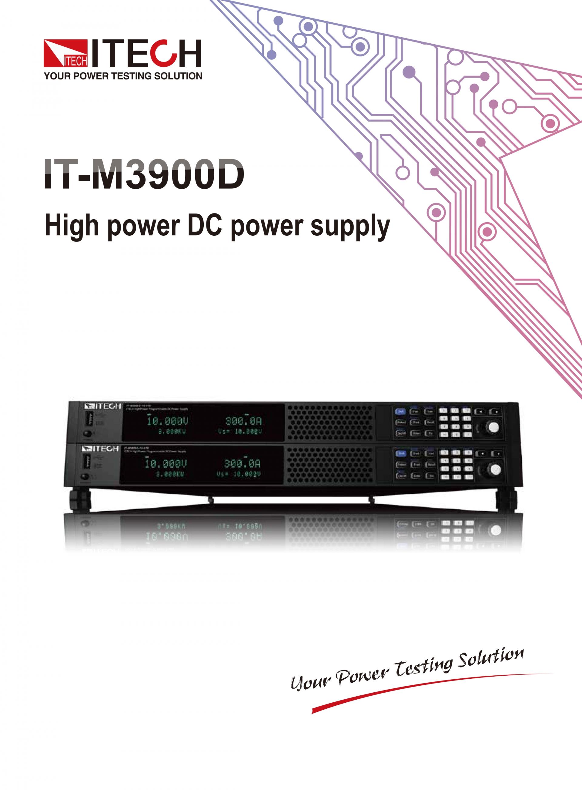 ITECH IT-M3900D 고전력 파워 (1.7~12kW…8000A)