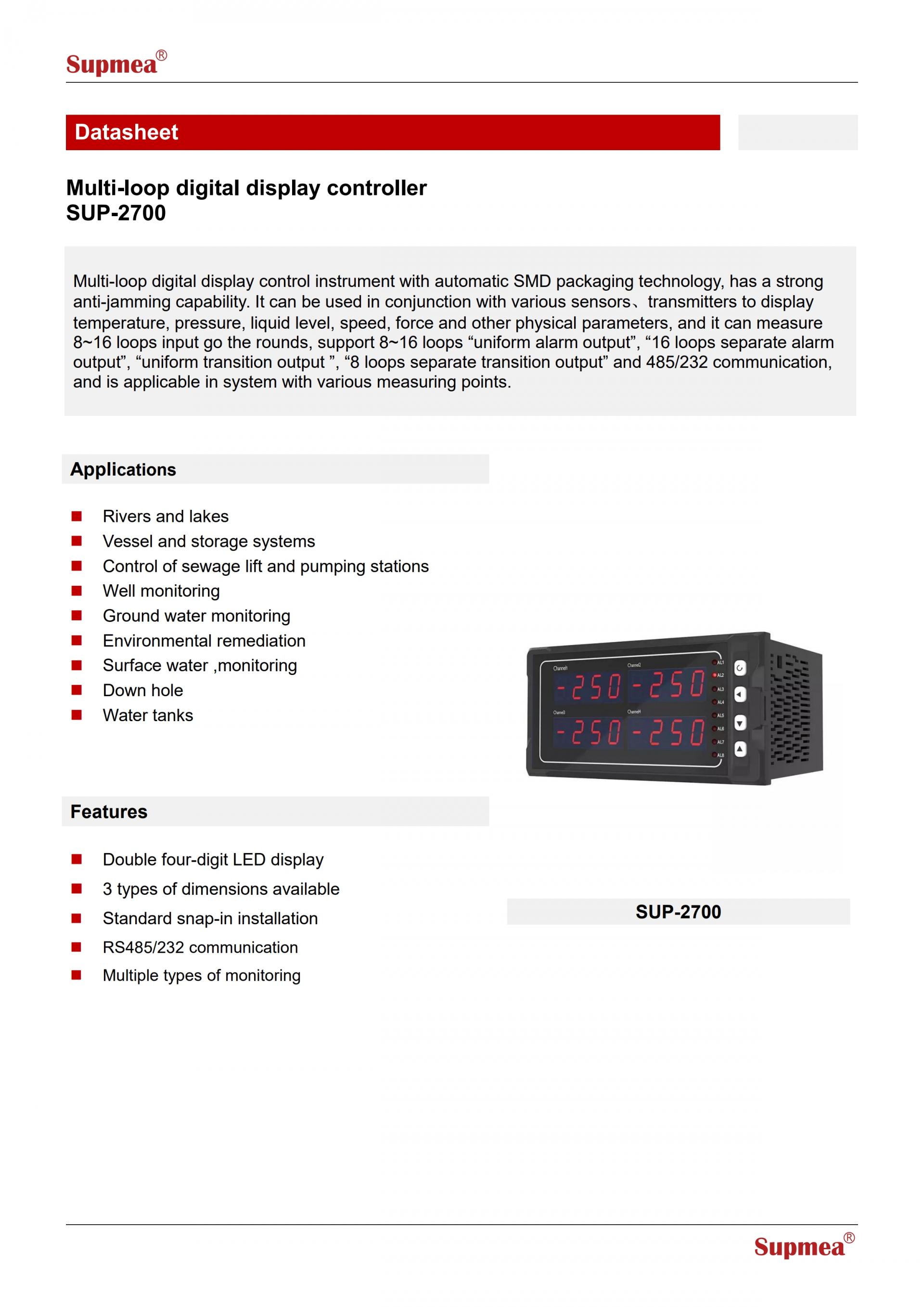 SUPMEA SUP-2700 멀티루프 디지털 디스플레이 컨트롤러