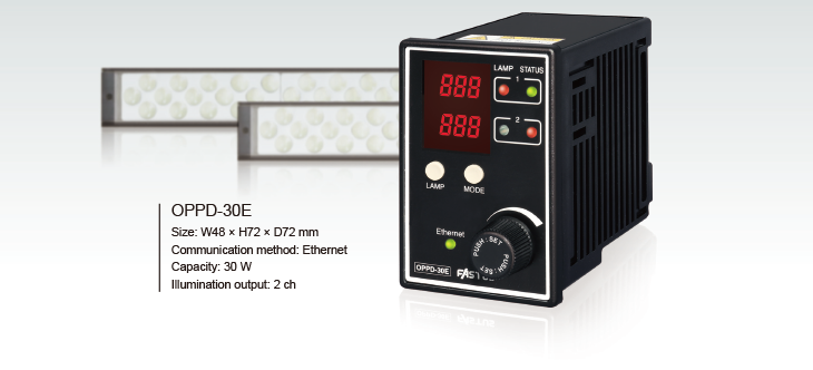OPTEX FA 옵텍스 에프에이 OPPD-30 SERIES 이더넷 연결형 LED조명 컨트롤러