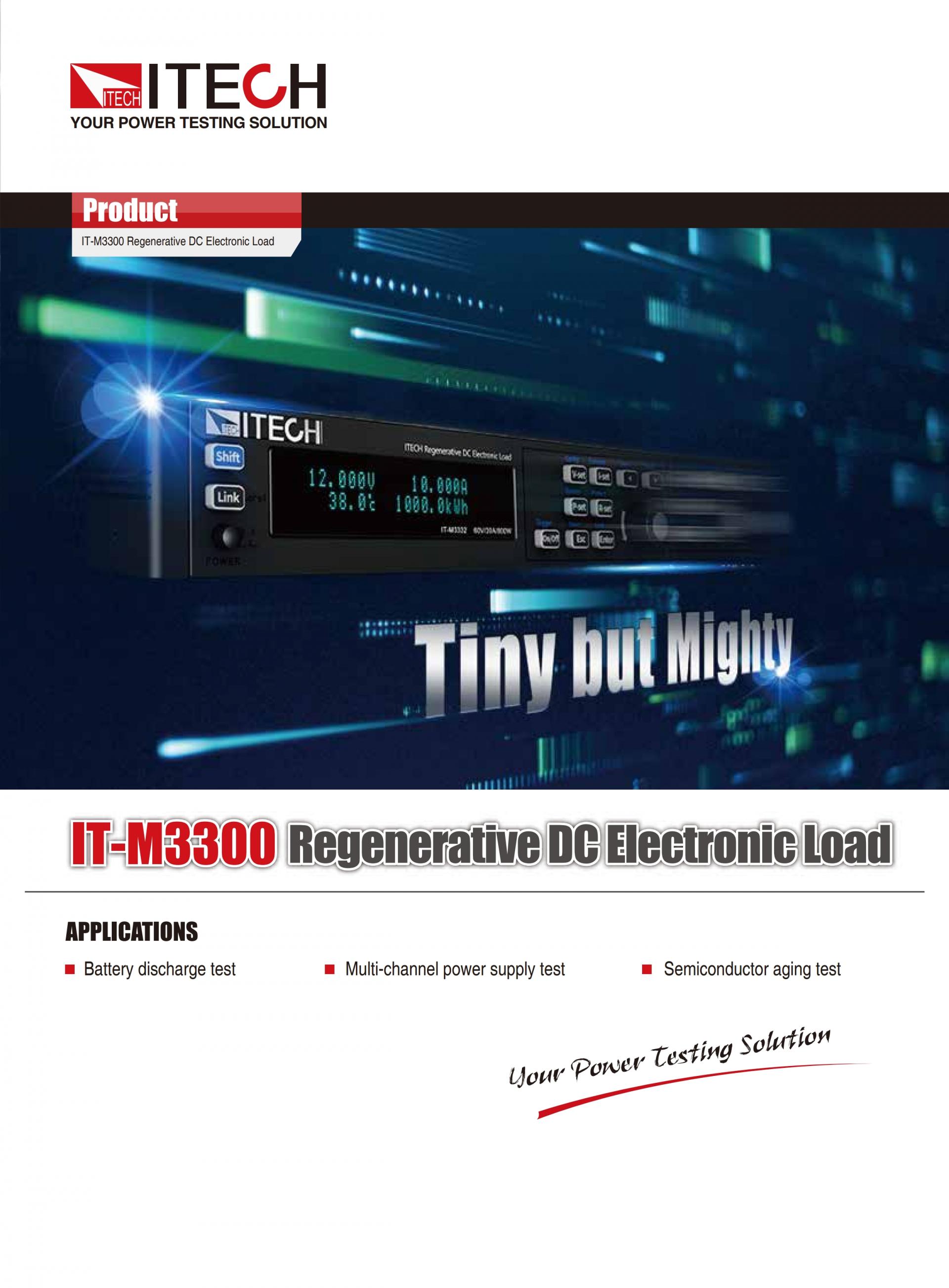 ITECH IT-M3300 회생 DC 전자부하