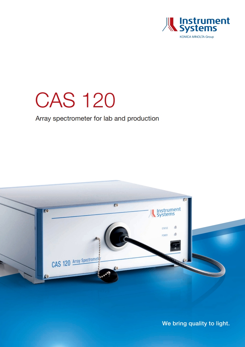 KONICA MINOLTA CAS 120 분광복사계
