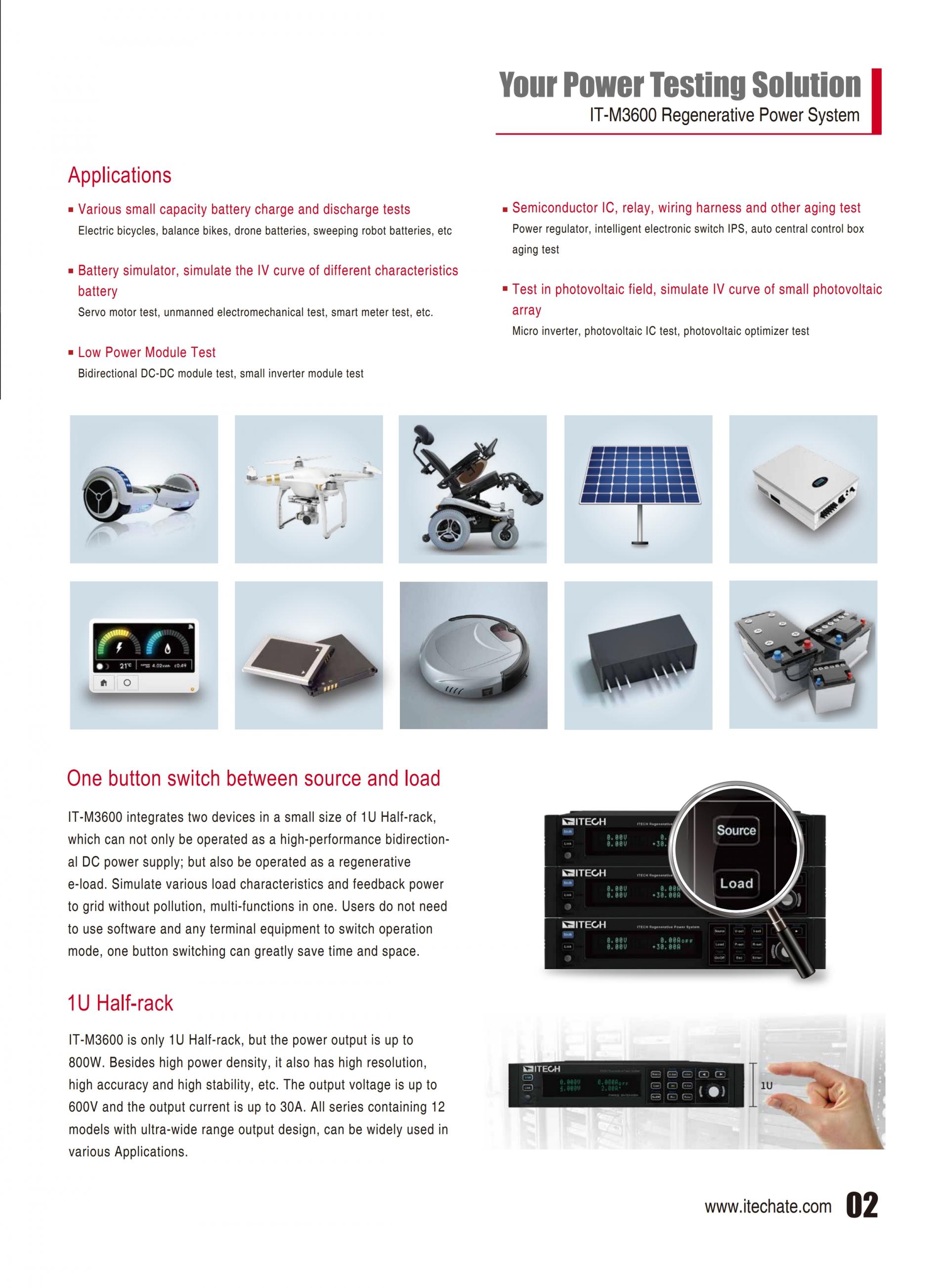 ITECH IT-M3600 에너지 회생 파워 (1u half rack, 200~800W)