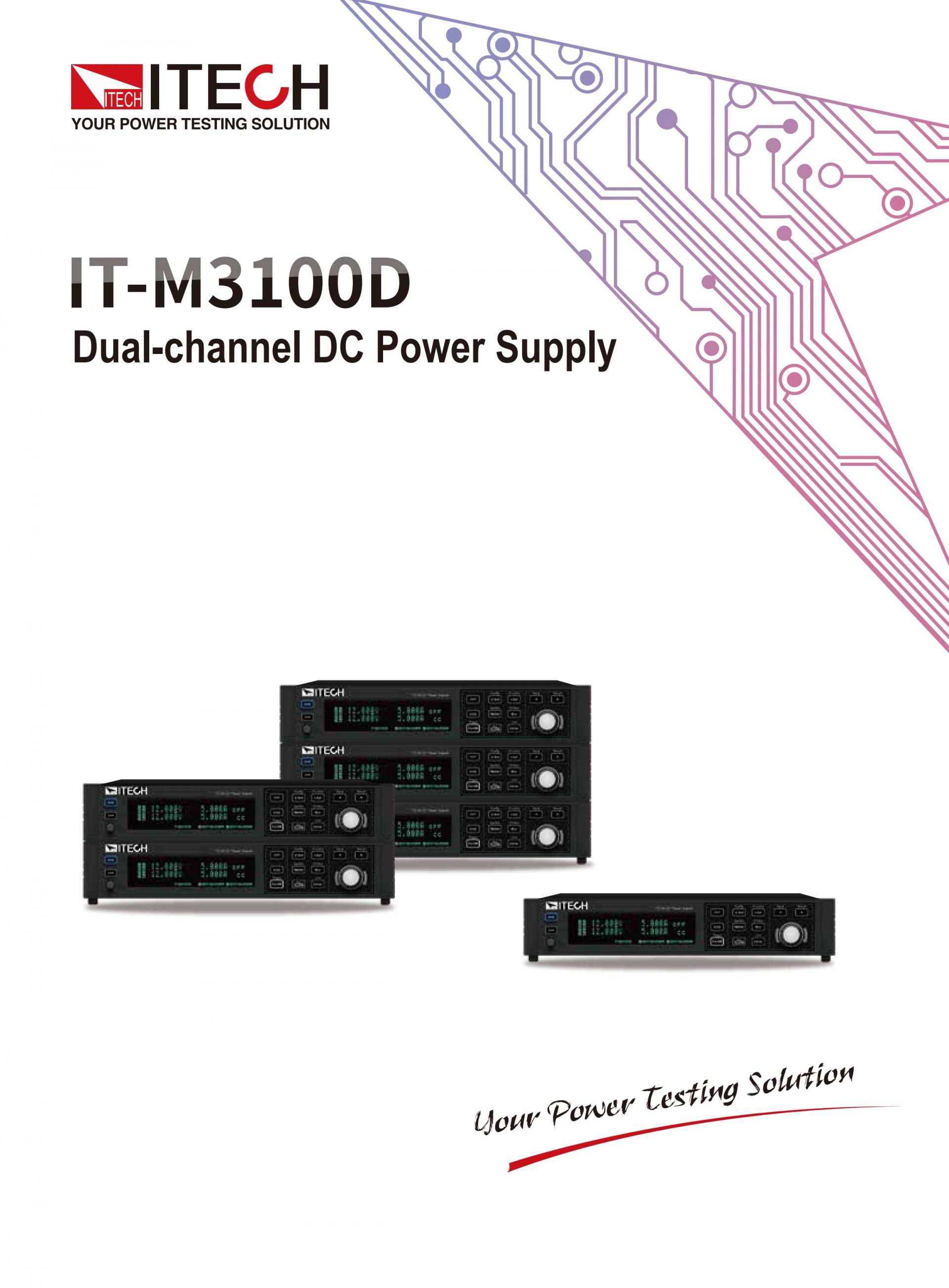 ITECH IT-M3100D 듀얼 채널 파워 (200~400W/ch)
