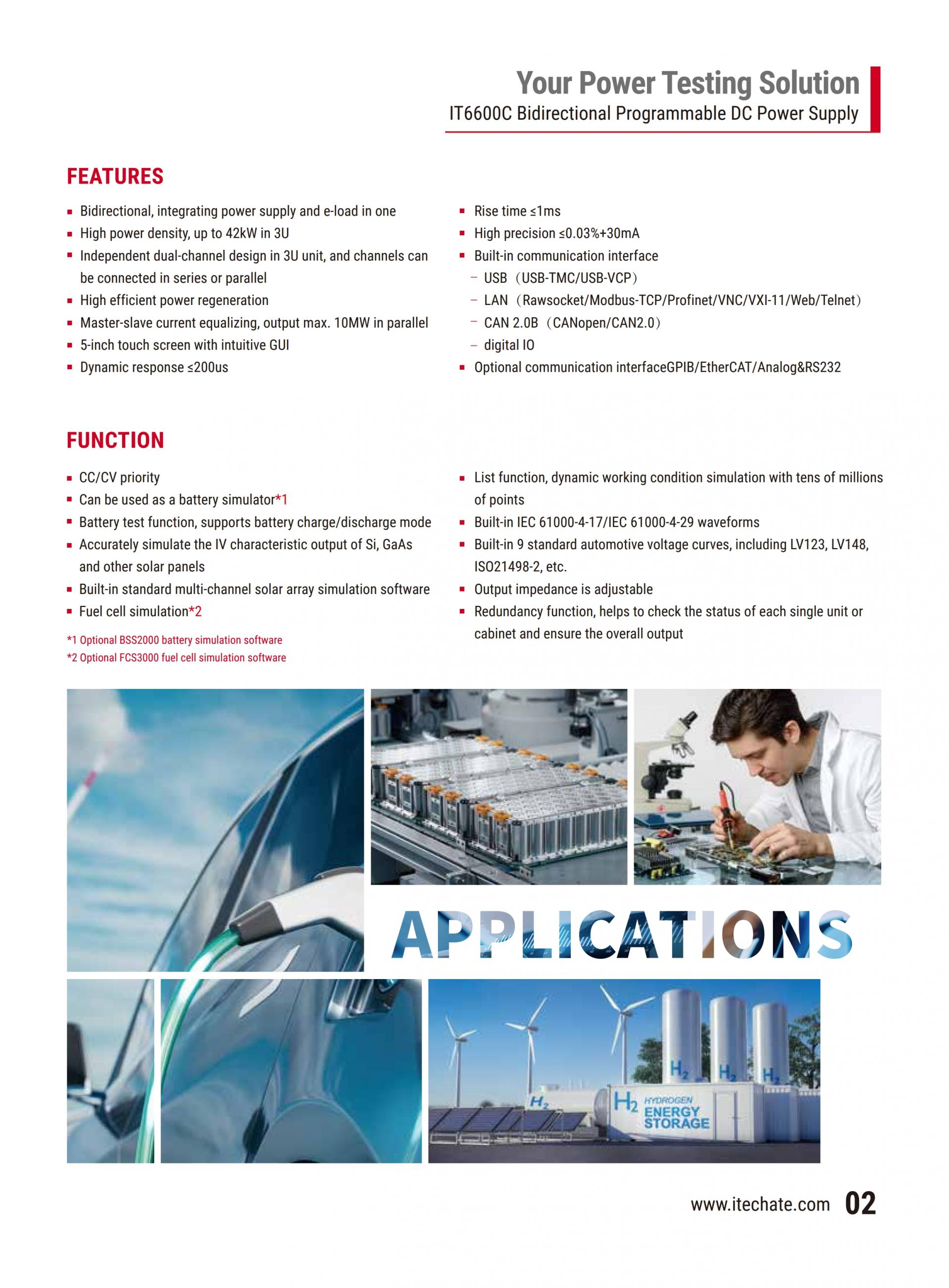 ITECH IT6600C 양방향 파워 (42~420kW…10MW+)