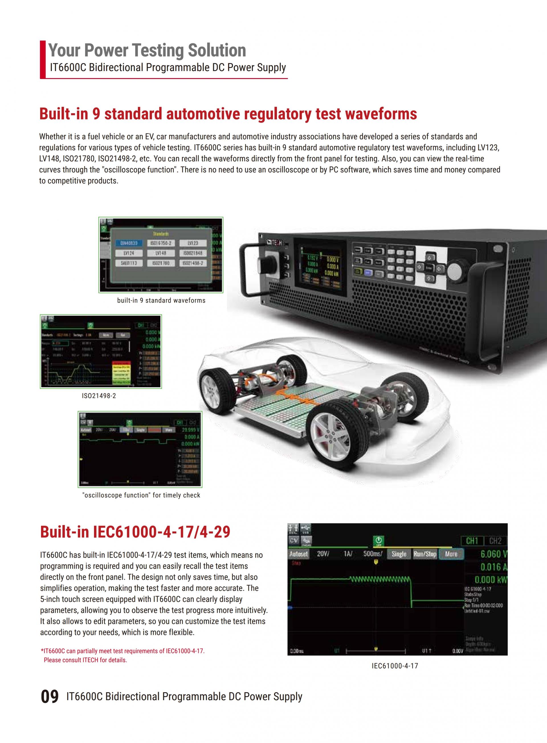 ITECH IT6600C 양방향 파워 (42~420kW…10MW+)