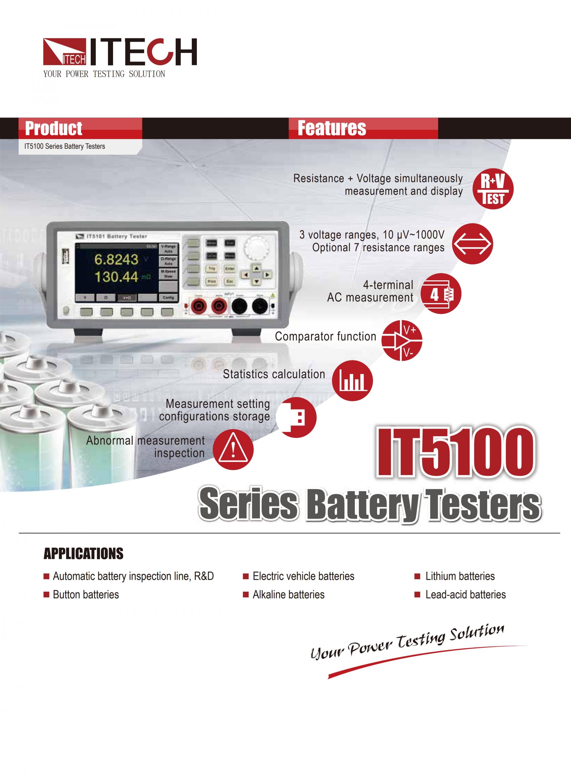 ITECH IT5100 배터리 테스터