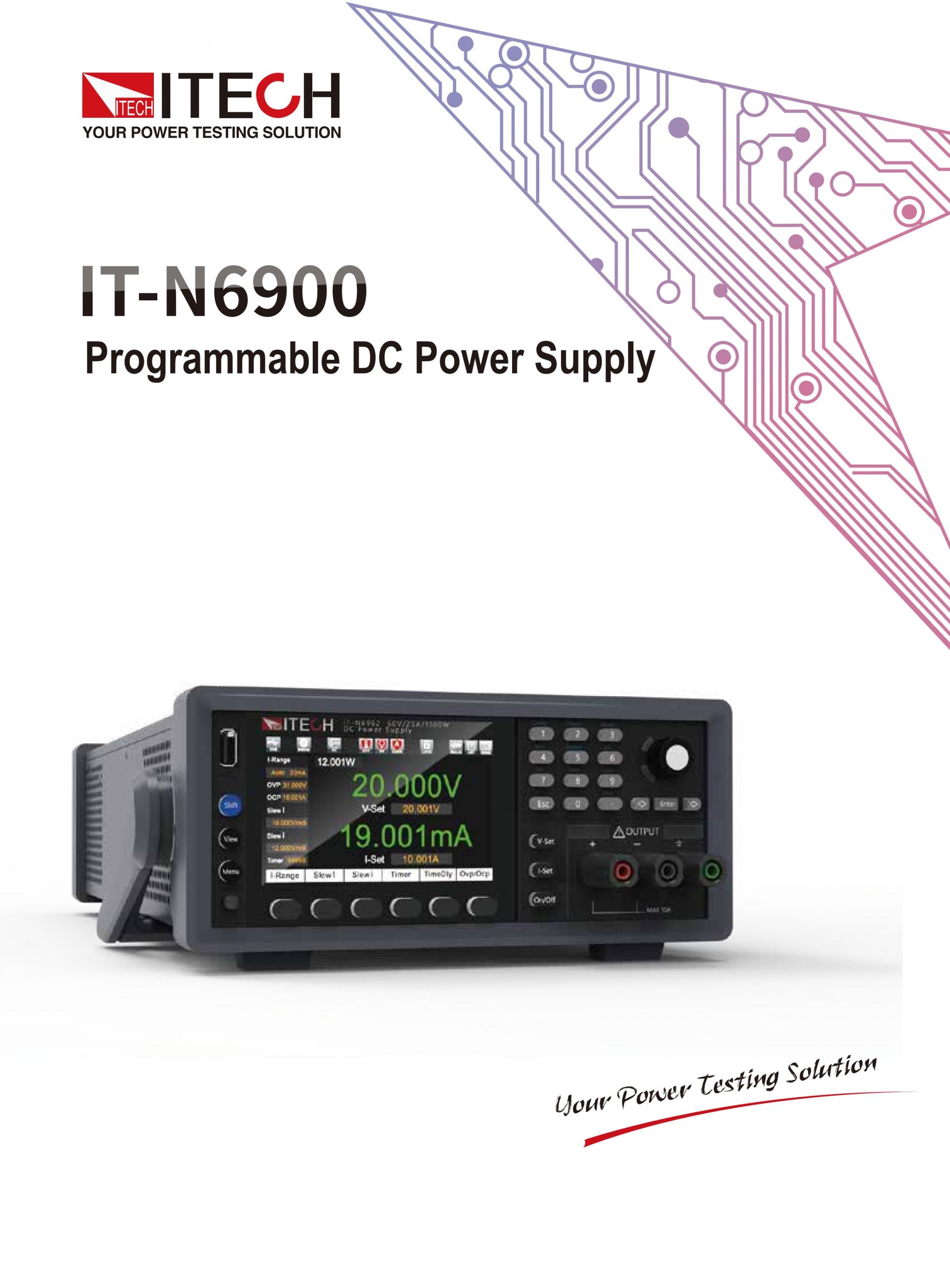 ITECH IT-N6900 프로그래머블 DC 파워