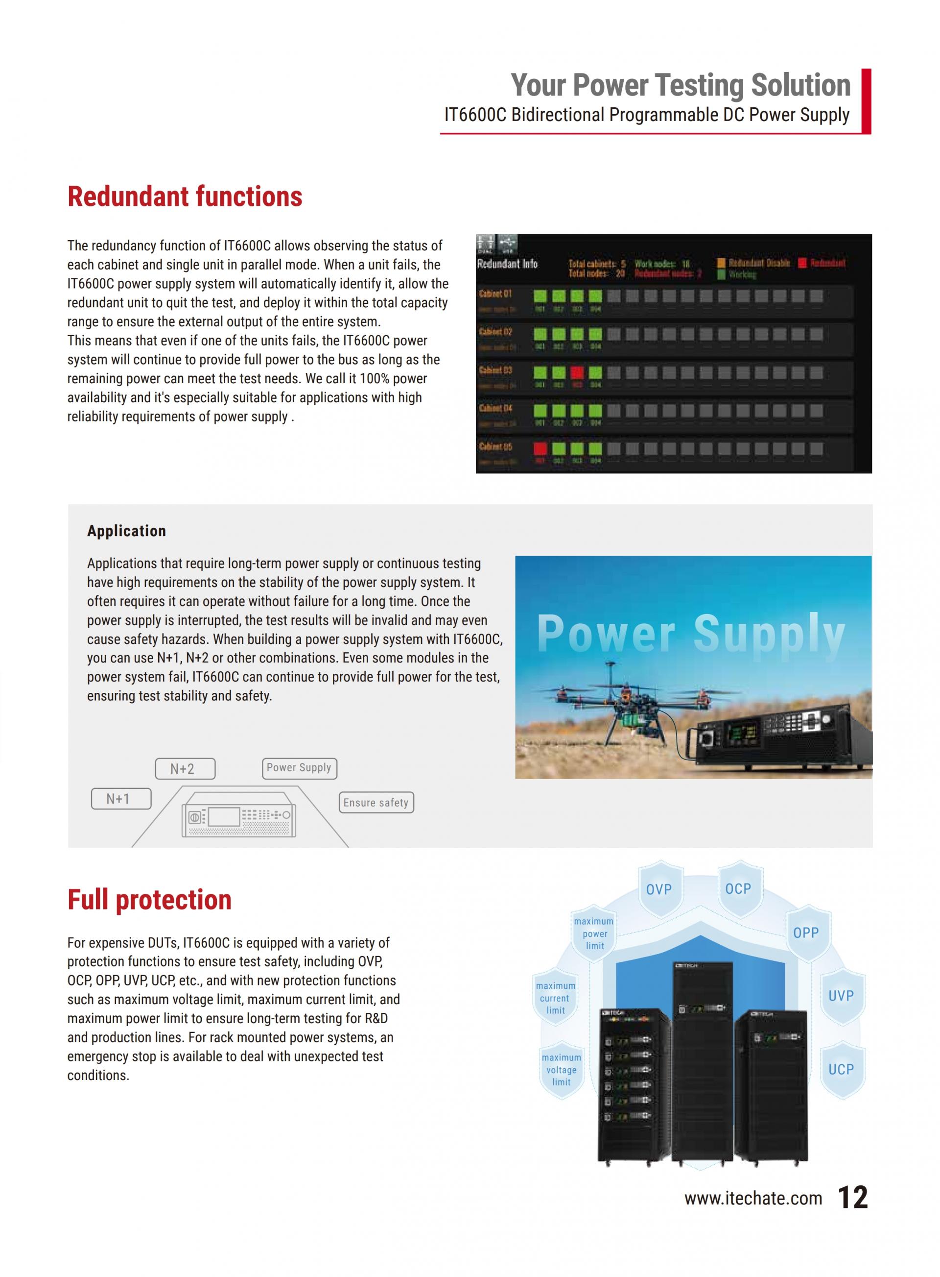 ITECH IT6600C 양방향 파워 (42~420kW…10MW+)