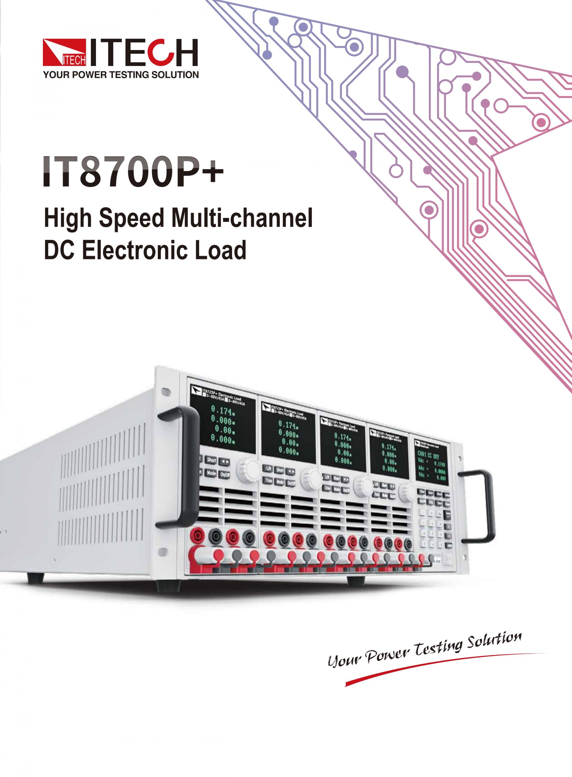 ITECH IT8700P+ 고속 다채널 DC전자부하
