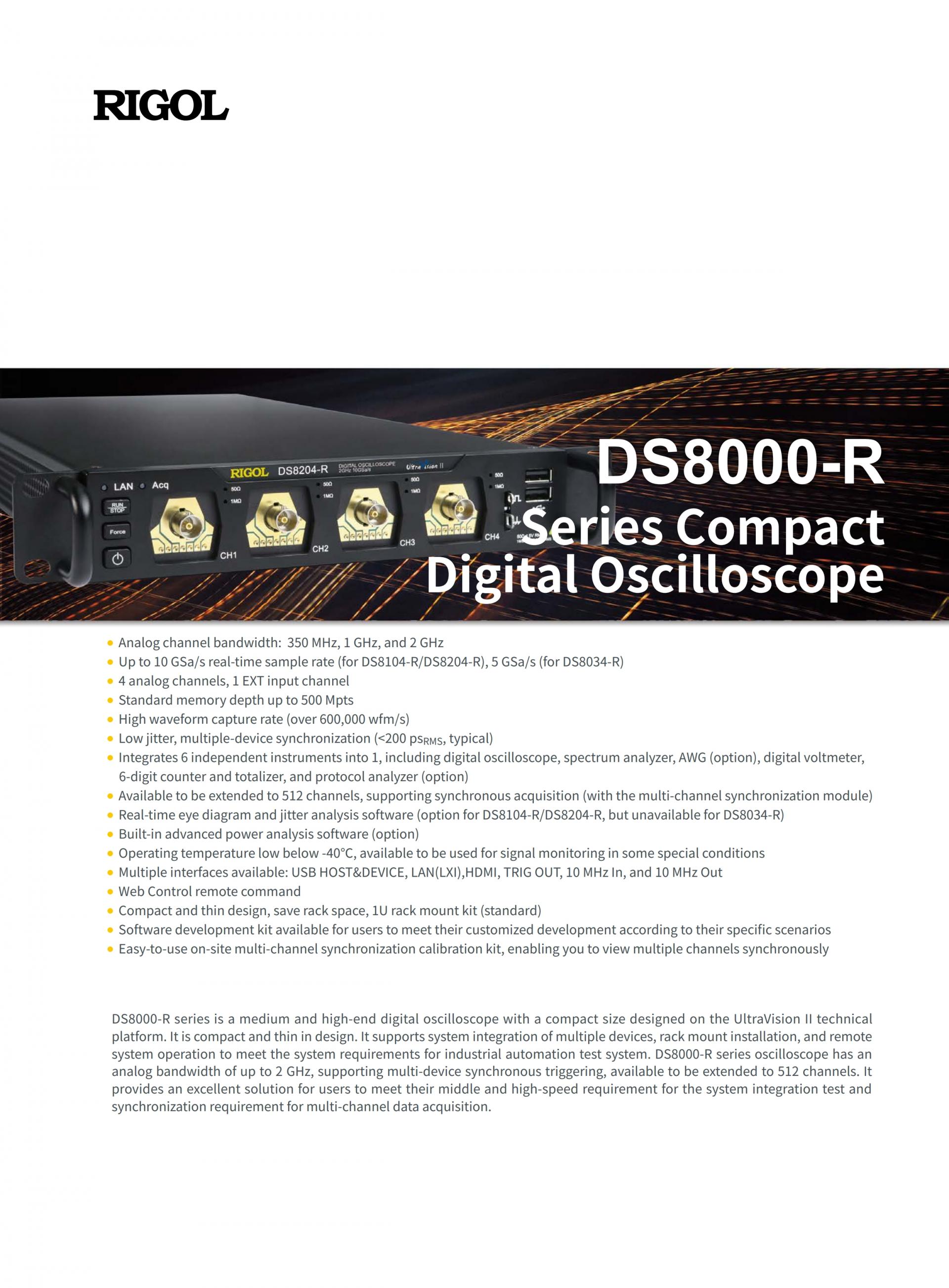 RIGOL DS8000-R 디지털 오실로스코프