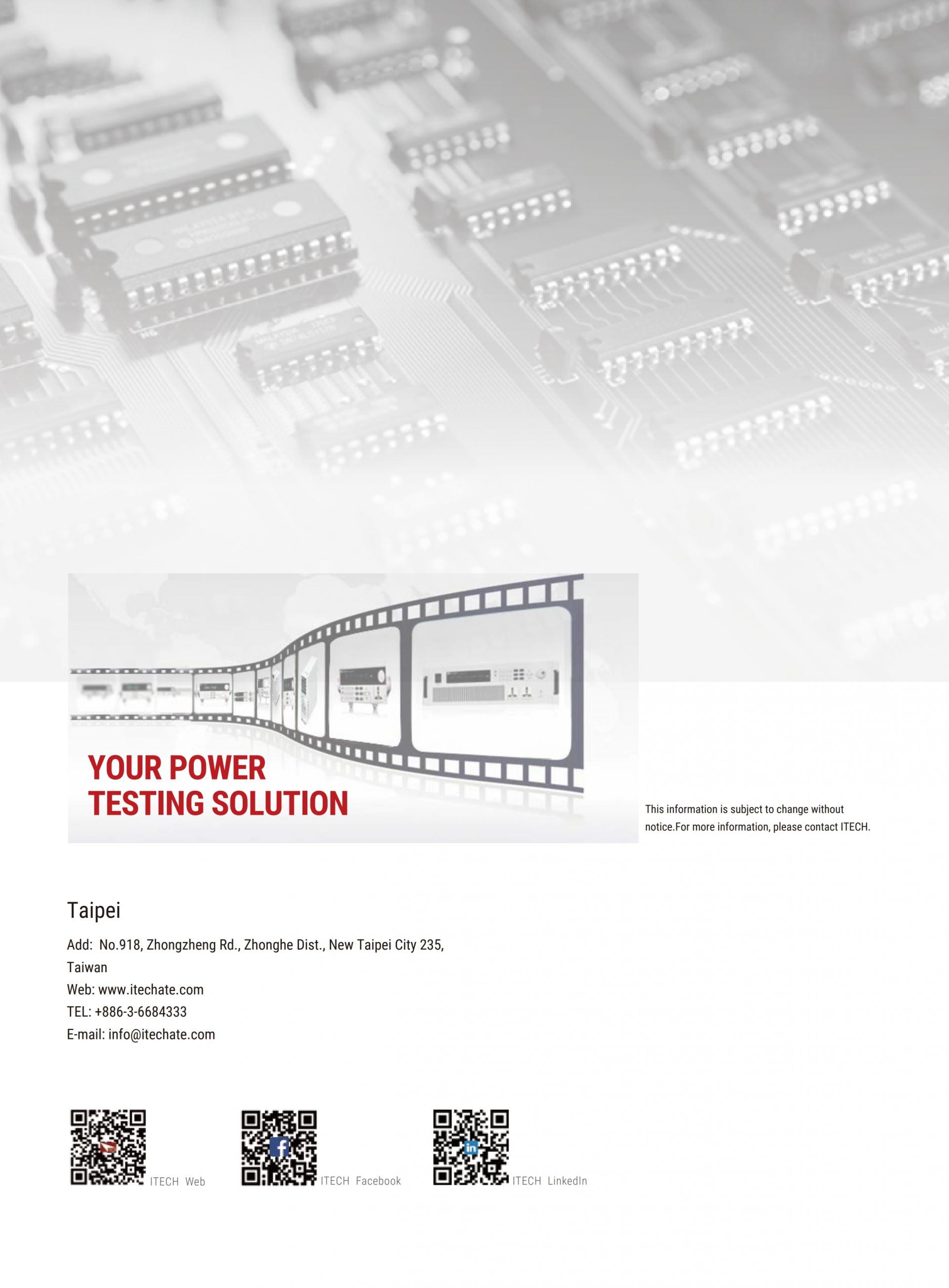 ITECH IT7900 재생 그리드 시뮬레이터 (700 VL-N/1050 VL-N)