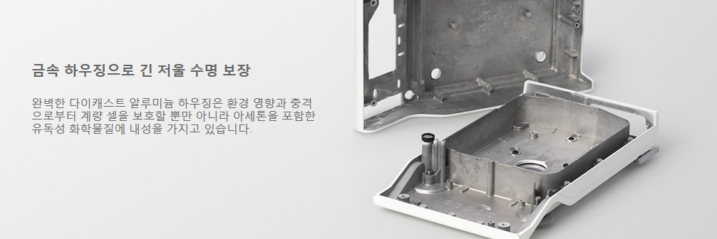 METTLER TOLEDO MS-TS 정밀 저울