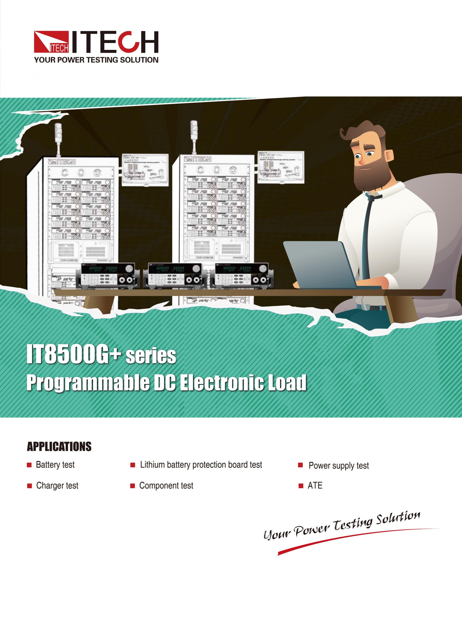ITECH IT8500G+ 프로그래머블 DC 전자부하