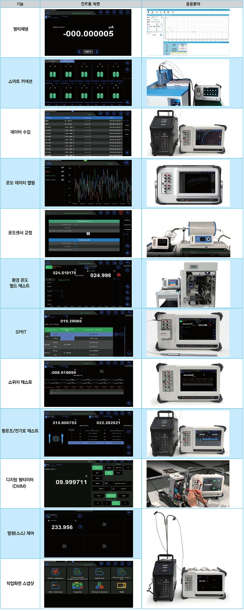 fd81885f31196abfa8bc7d74073b2aec_1579674605_2706.png