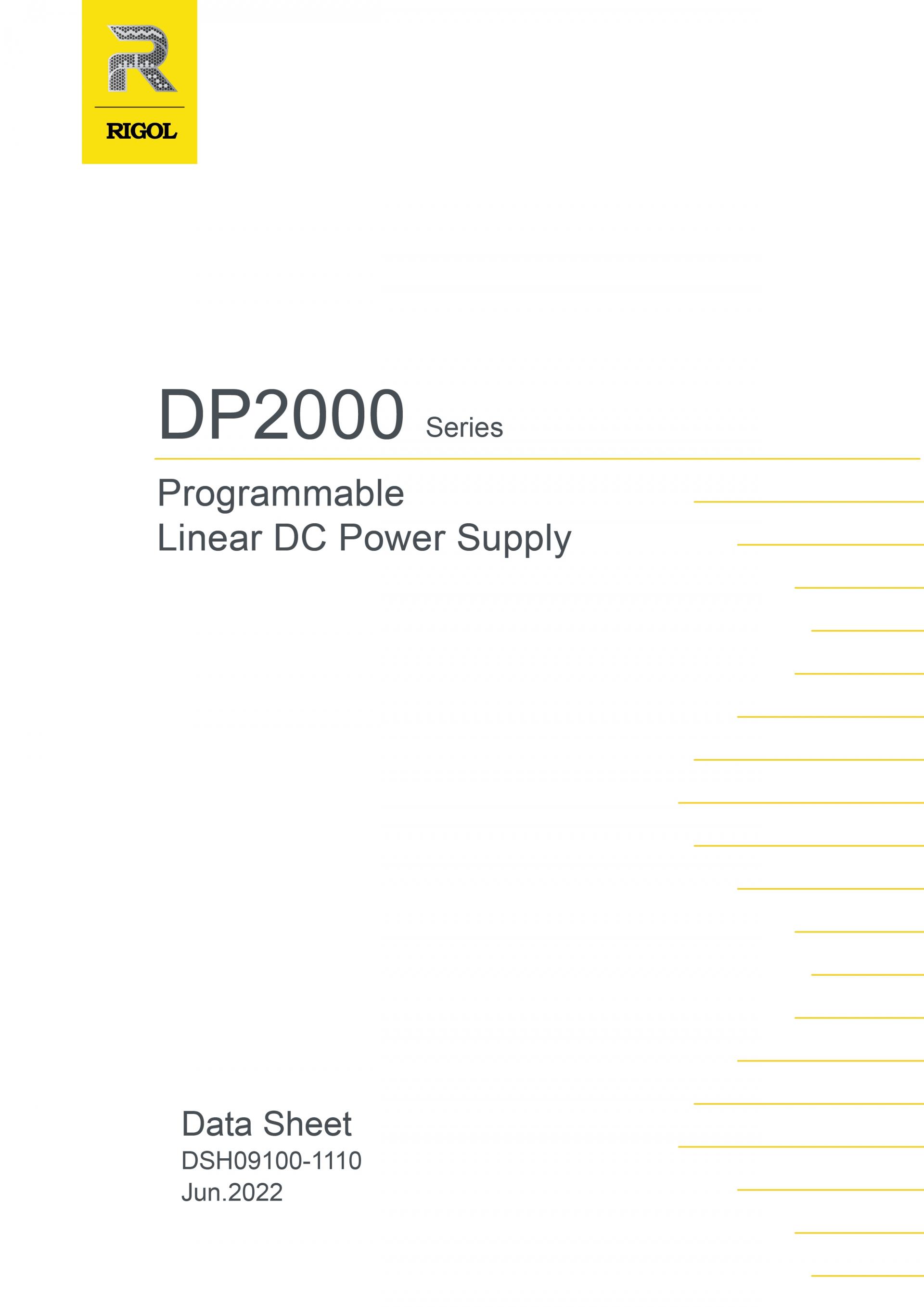 RIGOL DP2000 리니어 DC 파워서플라이