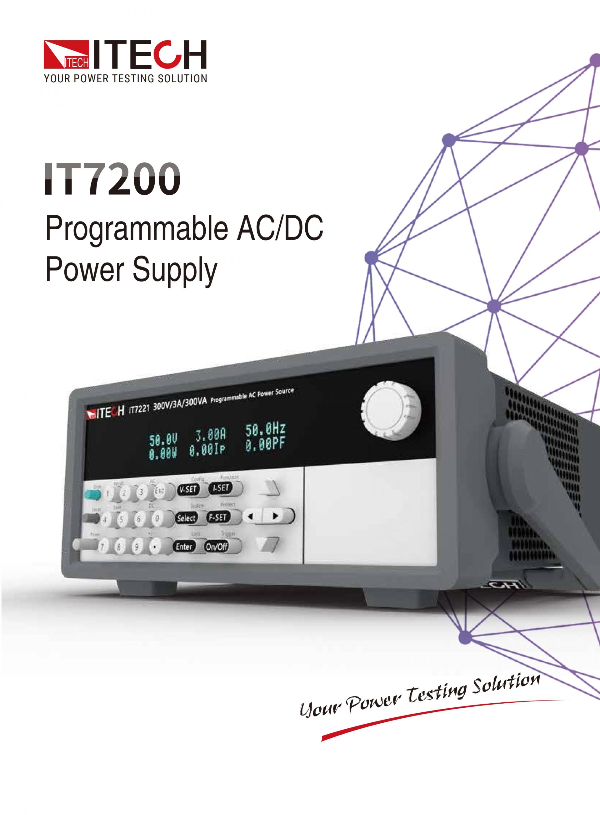 ITECH IT7200 시리즈 프로그래머블 AC/DC 파워서플라이