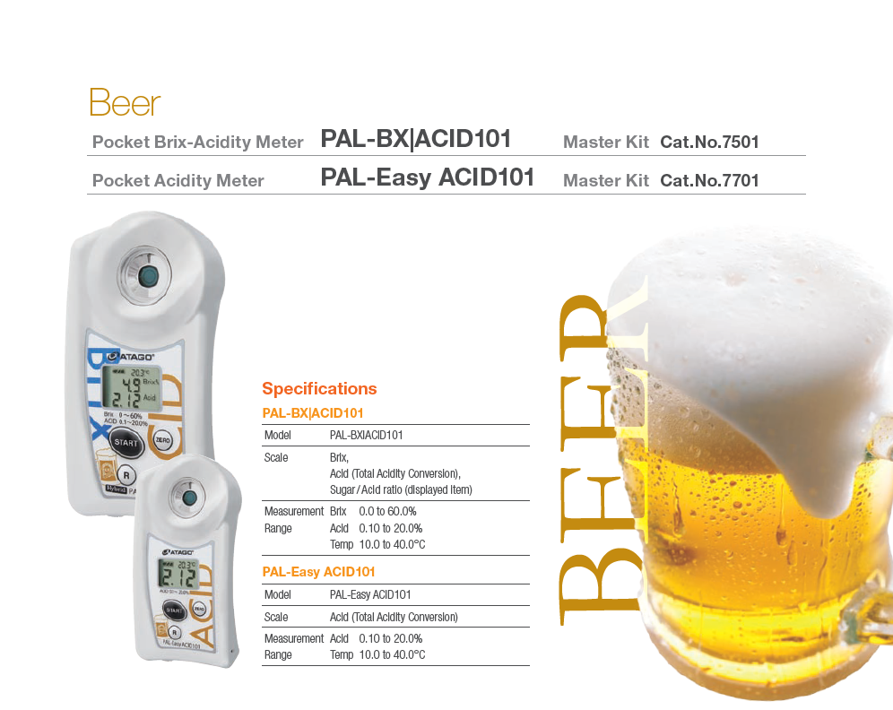 ATAGO PAL-BX|ACID101휴대형 당산도계 (맥주)