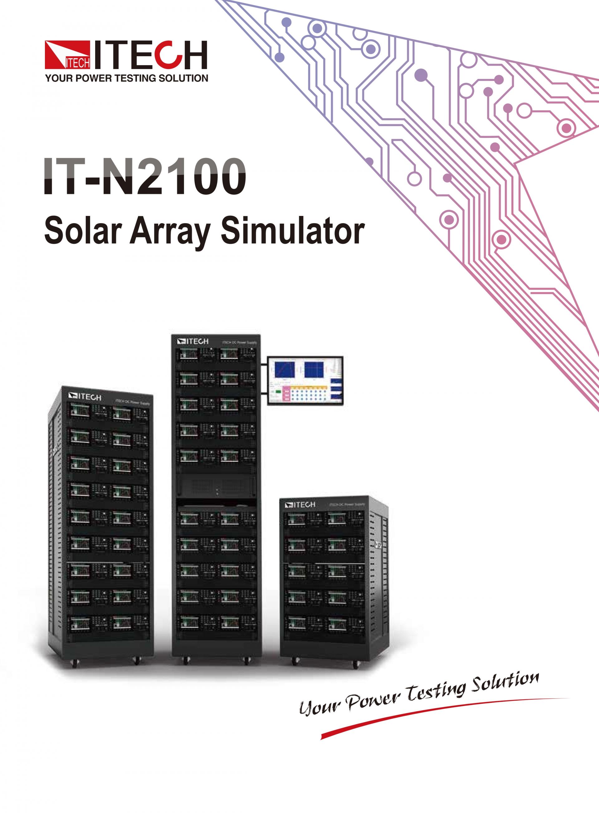 ITECH IT-N2100 솔라 어레이 (800W - 1500W)