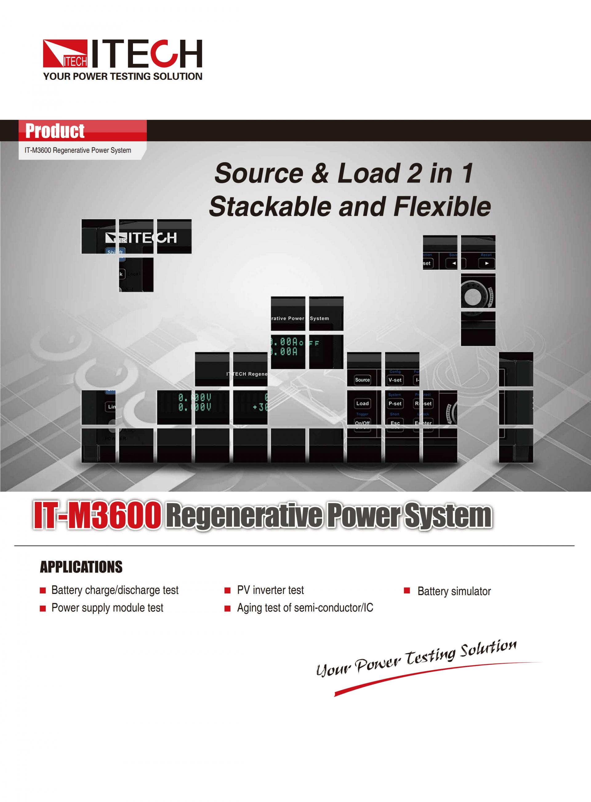 ITECH IT-M3600 에너지 회생 파워 (1u half rack, 200~800W)