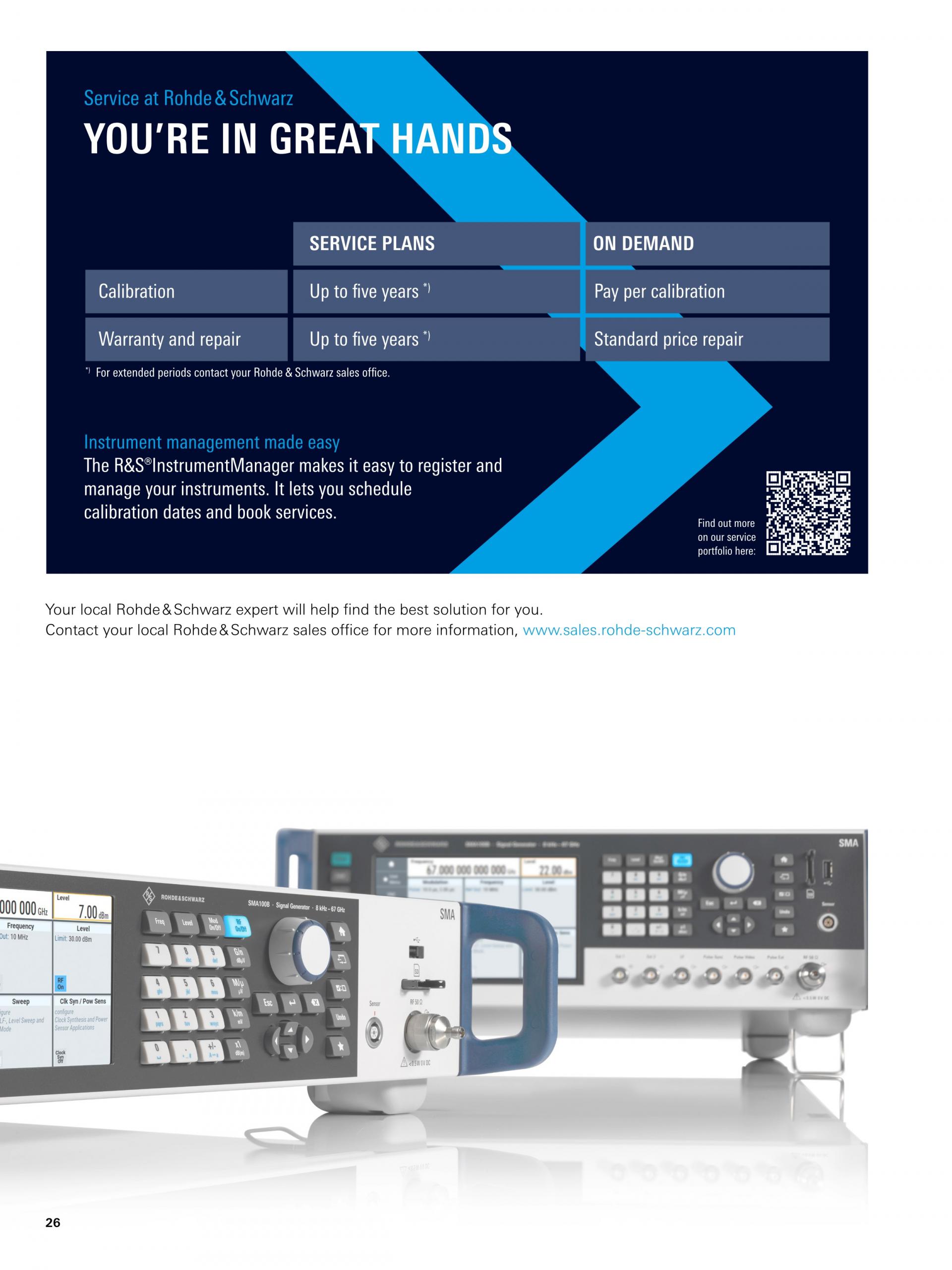 ROHDE & SCHWARZ 로데슈바르츠 SMA100B RF 및 Microwave 신호 발생기 ☆ 가격문의