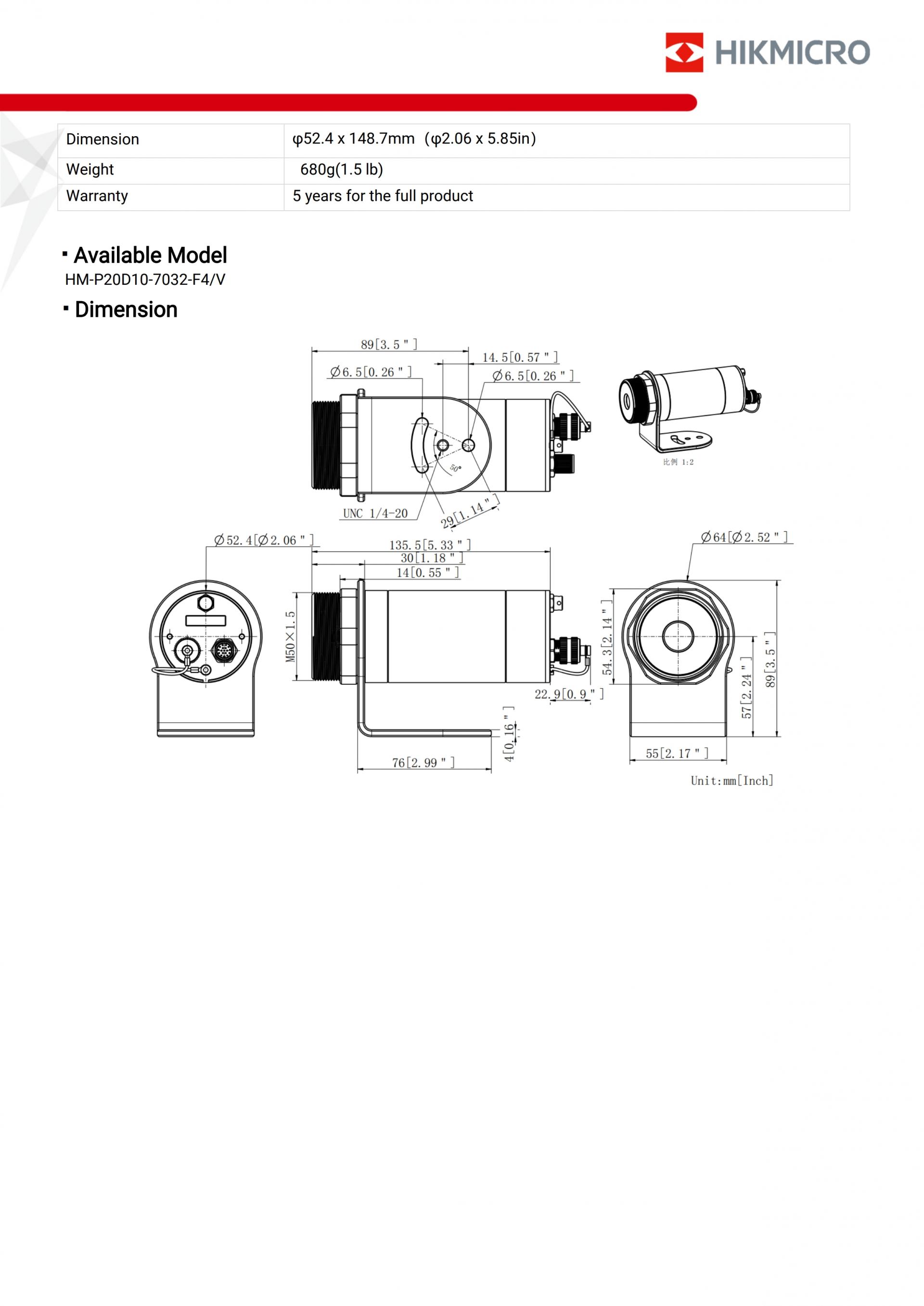 HIKMICRO PS2 & PD2 SERIES 소형 고온계