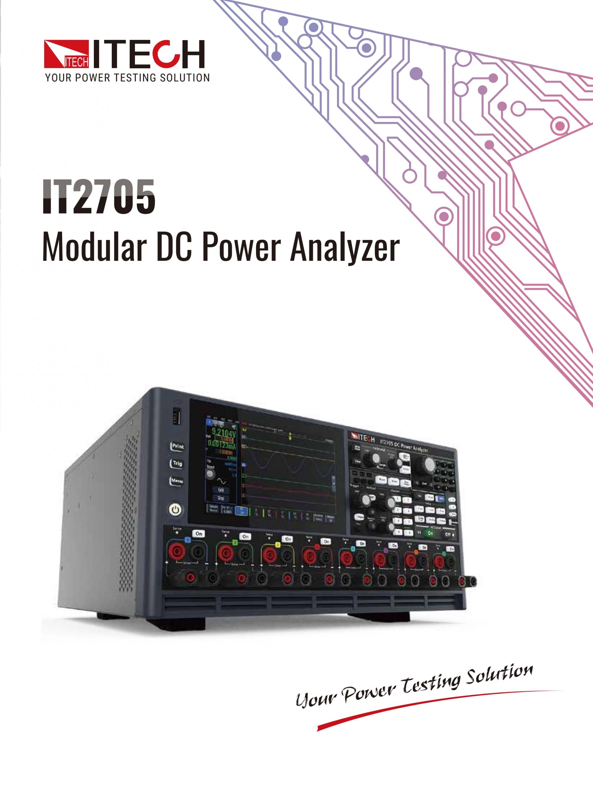 ITECH IT2705 모듈형 전력분석기