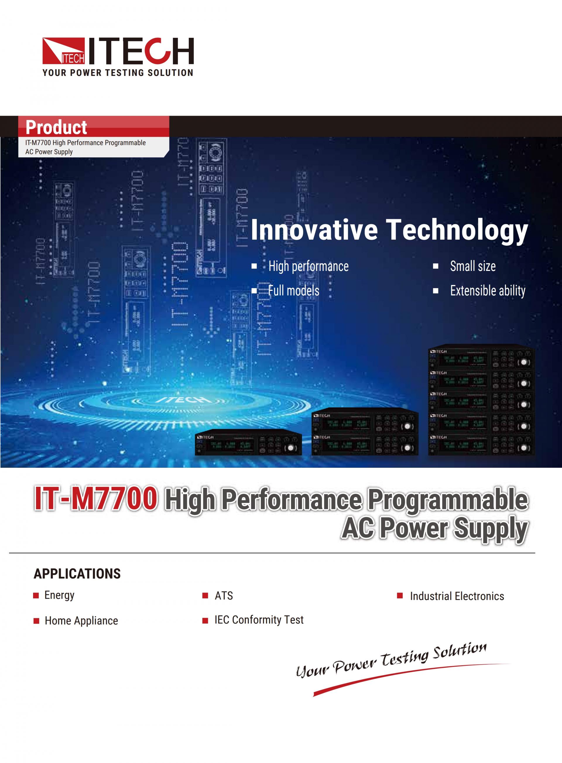 ITECH IT-M7700 고성능 프로그래머블 AC 파워