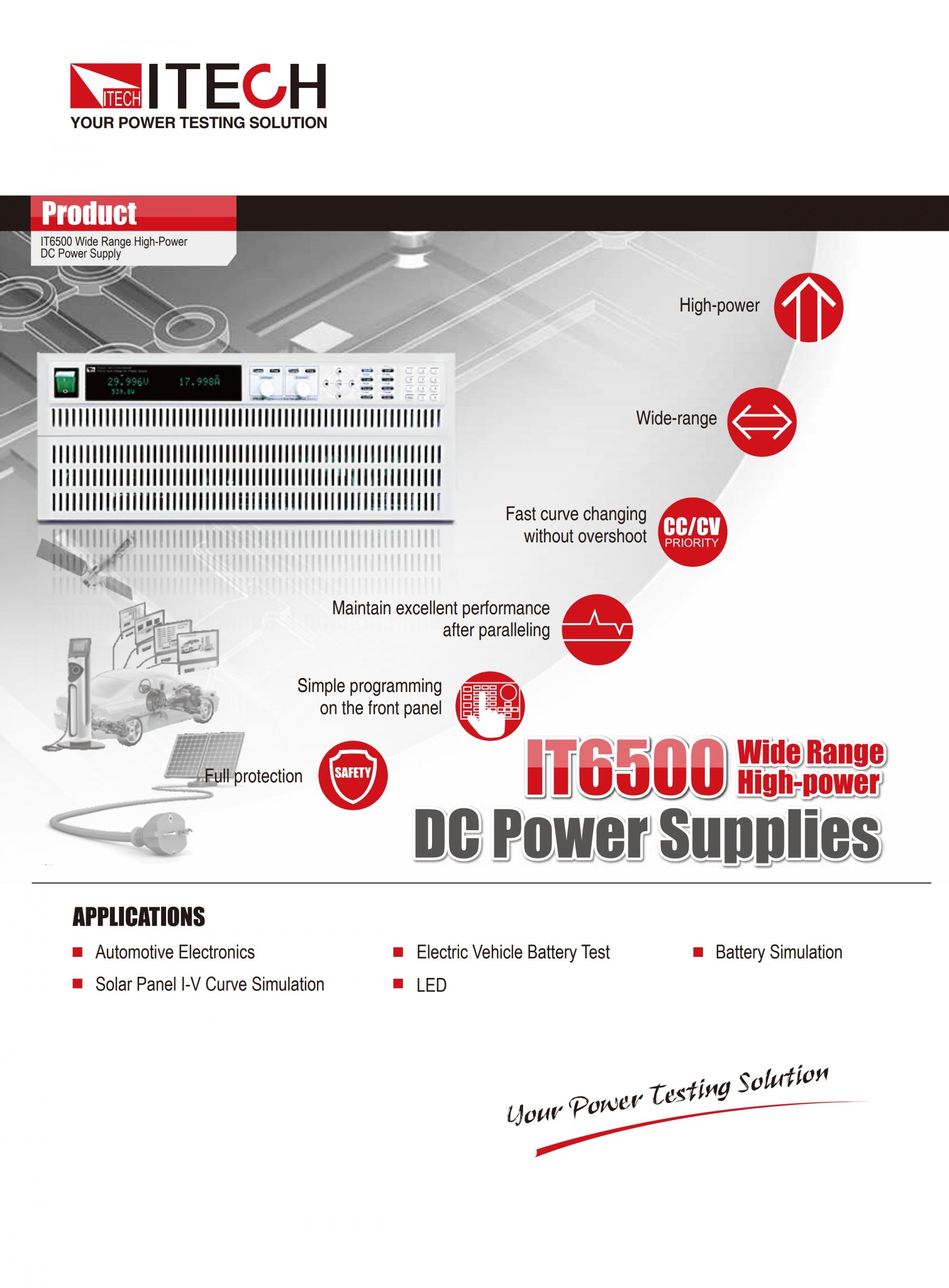 ITECH IT6500 고정밀 대용량 파워 (800~6000W)