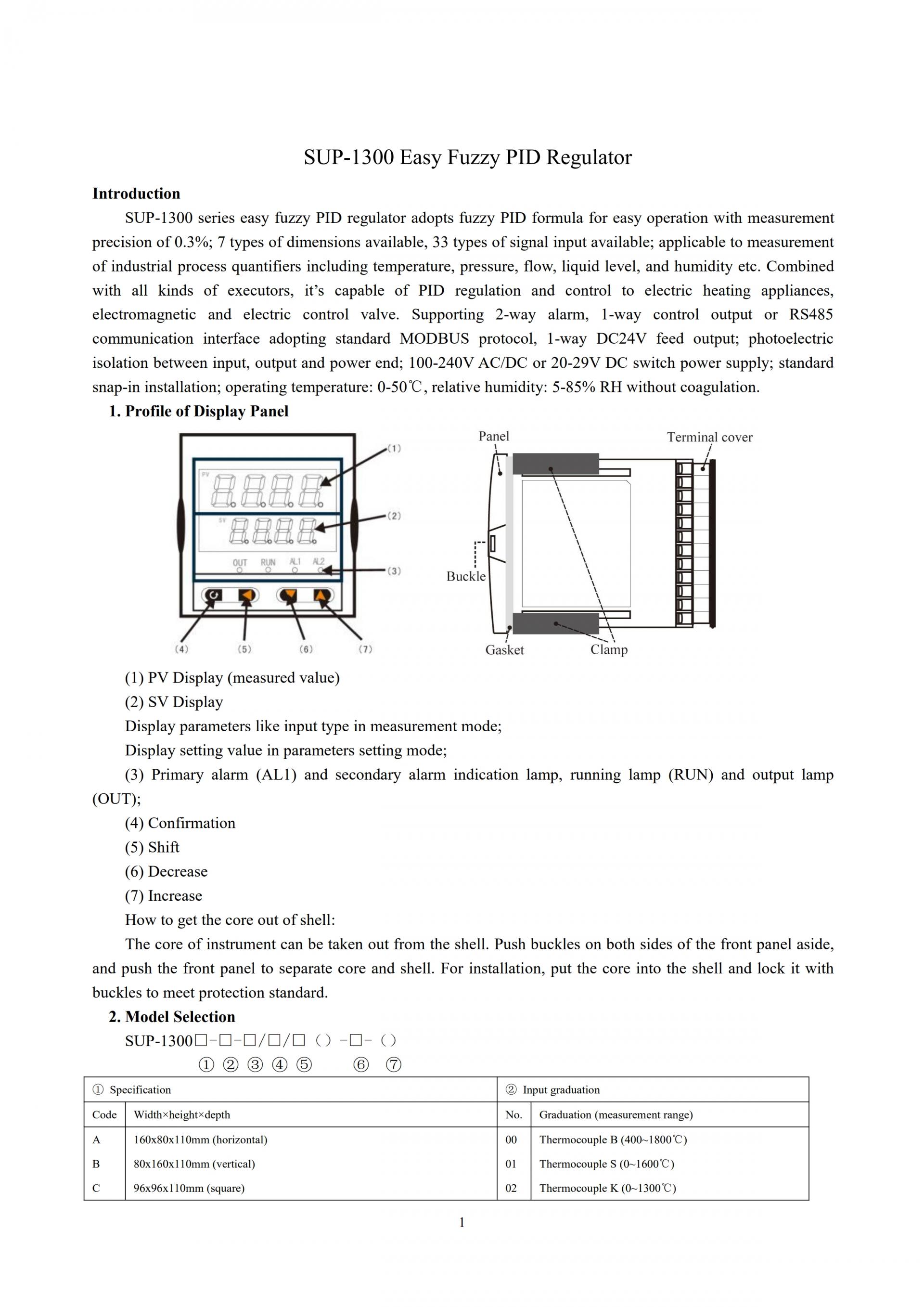 SUPMEA SUP-1300 간편 퍼지 PID 레귤레이터
