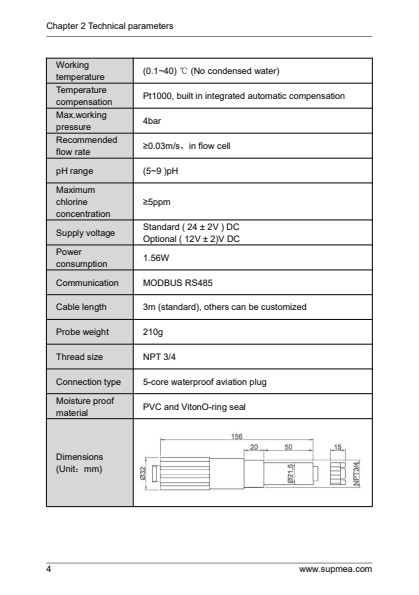 SUPMEA SUP-130T 경제형 3자리 디스플레이 퍼지 PID 온도 컨트롤러