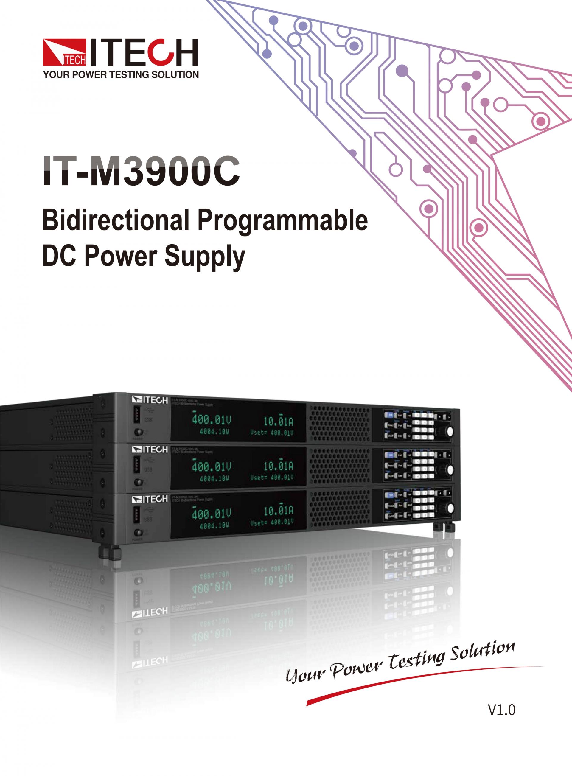 ITECH IT-M3900C 양방향 파워 (1.7 to 12kW... 8000A)