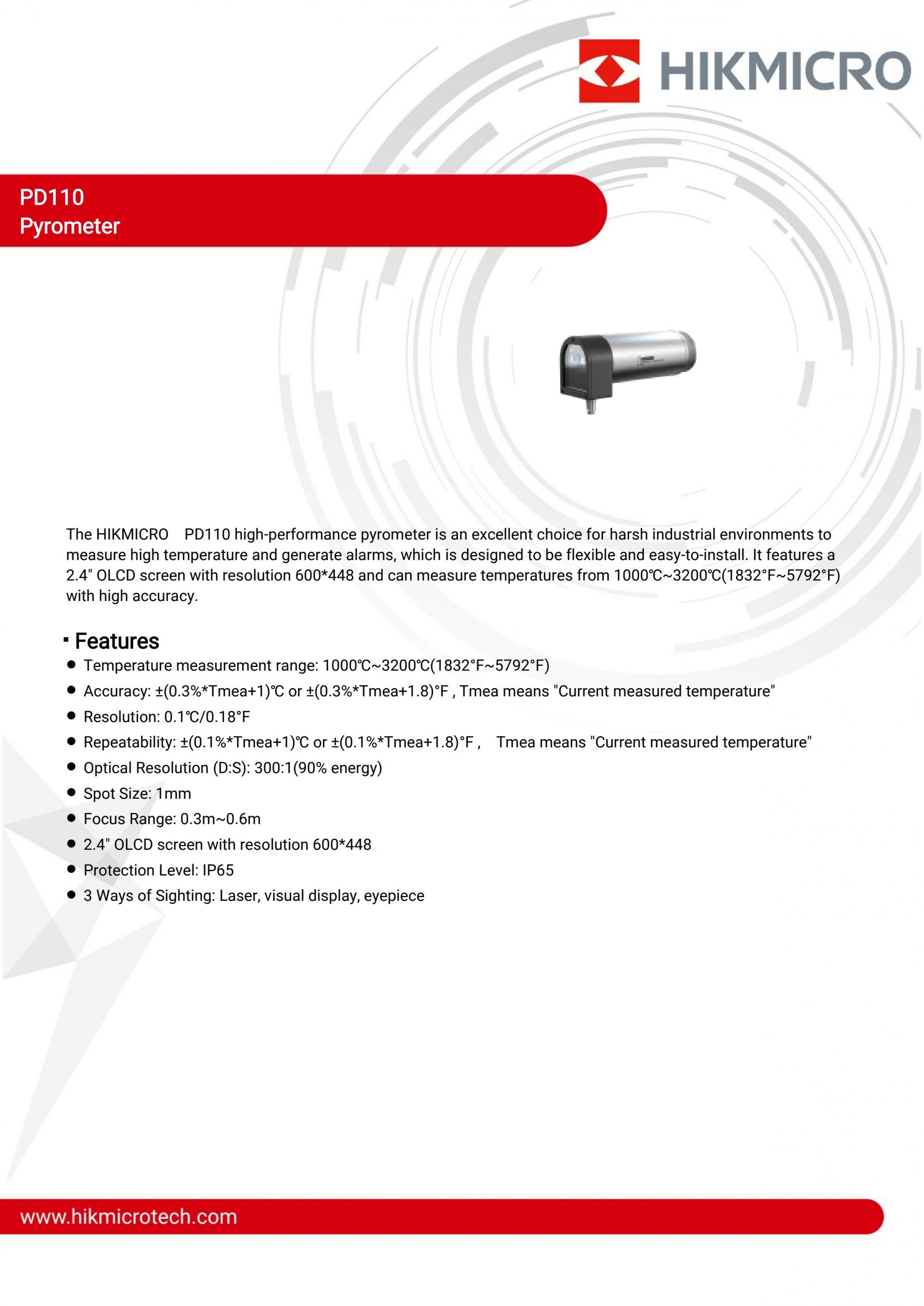 HIKMICRO PD1 SERIES 고온계