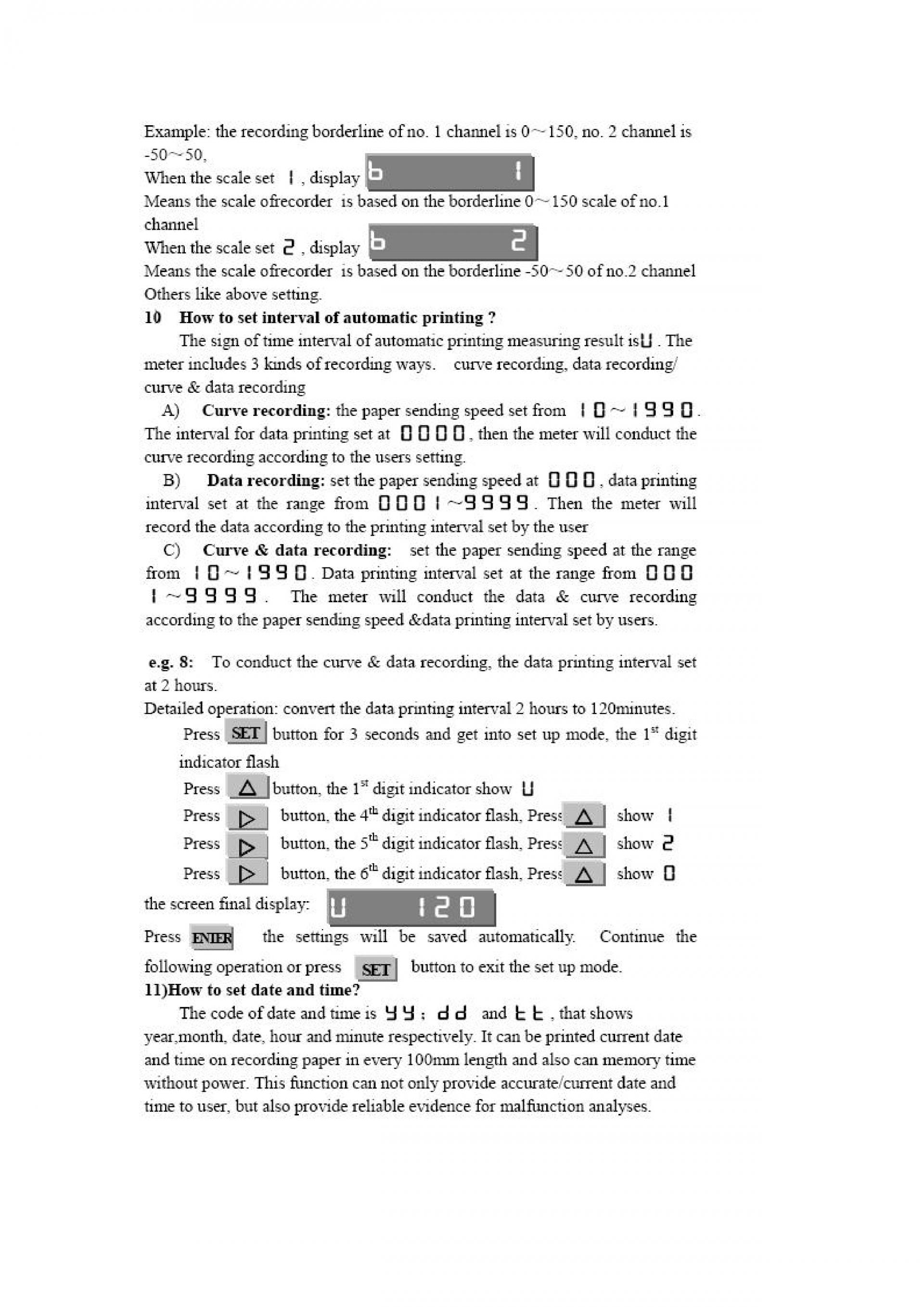 SUPMEA SUP-R1000 차트 레코더
