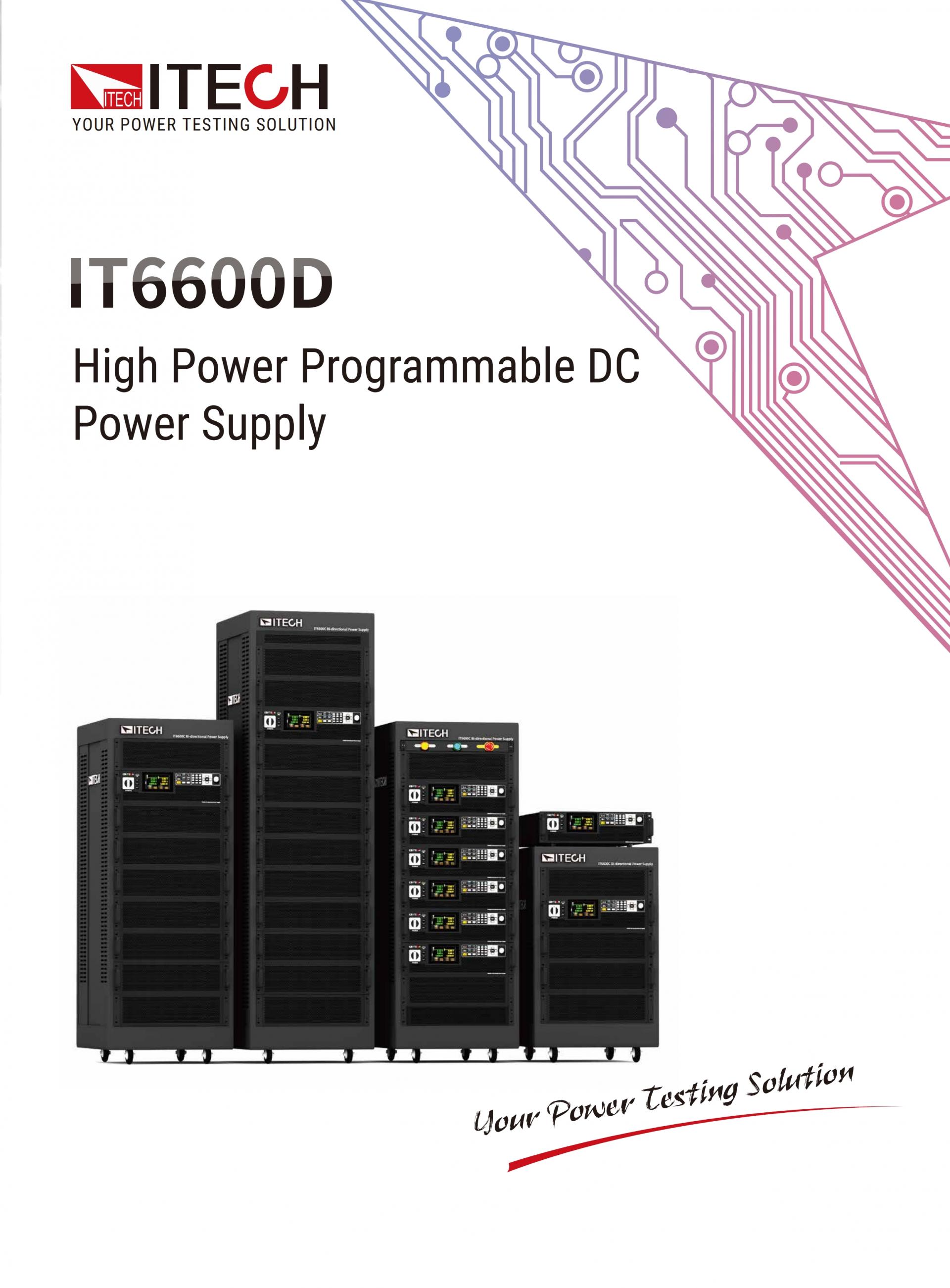 ITECH IT6600D 고전압 파워(42~420kW…10MW+)